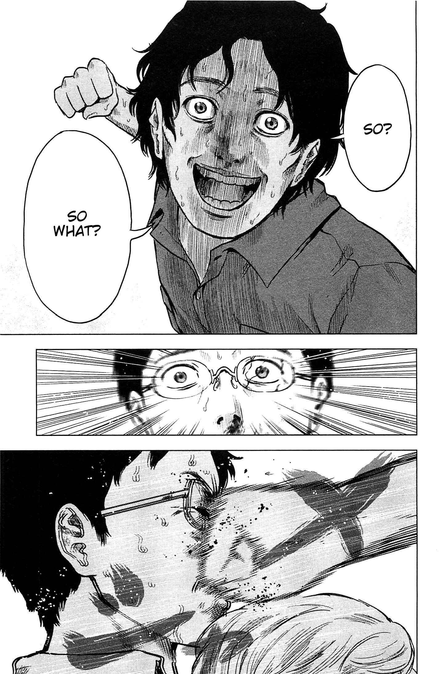 Page 17 Chapter 11 Drifting Net Café