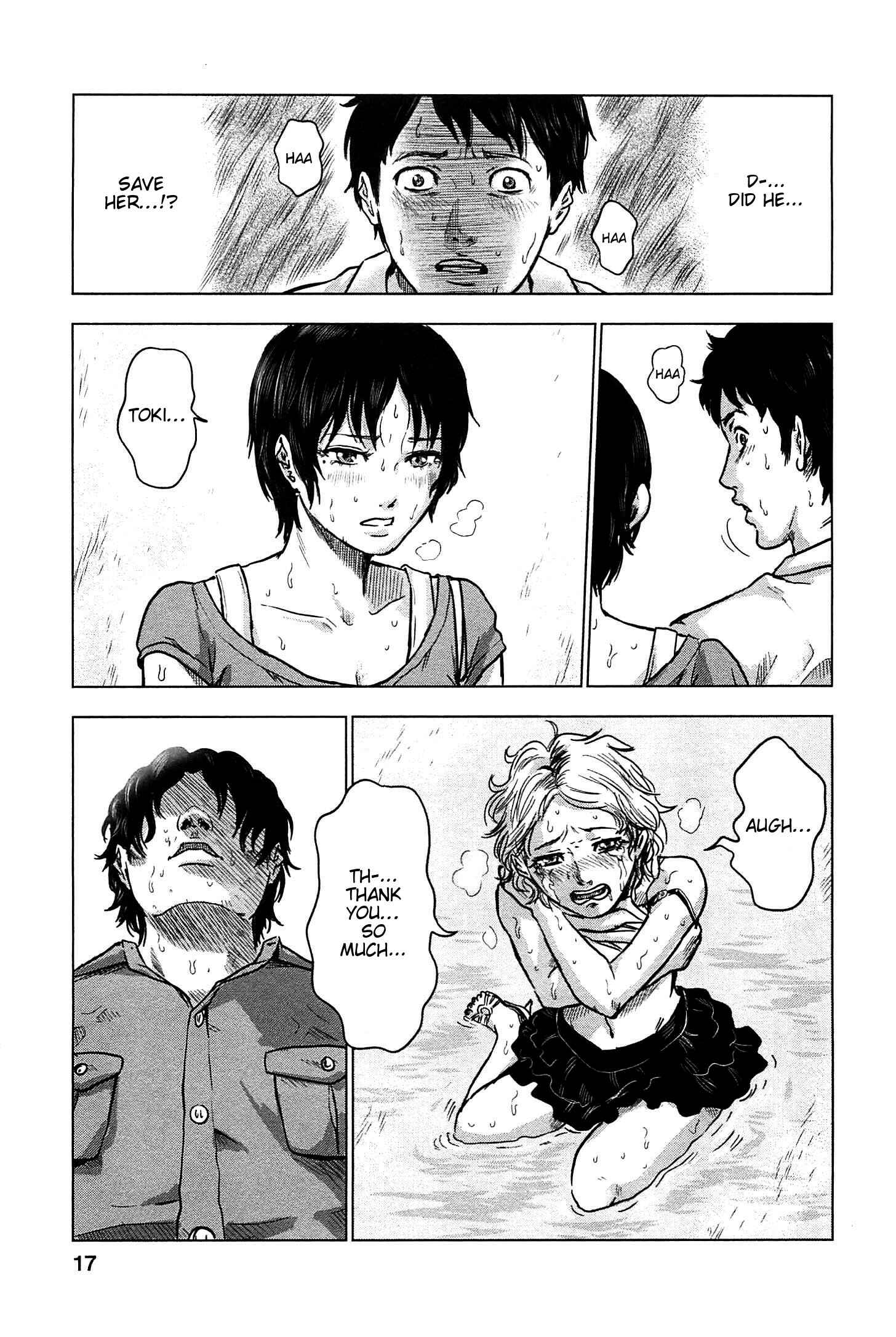 Page 19 Chapter 11 Drifting Net Café