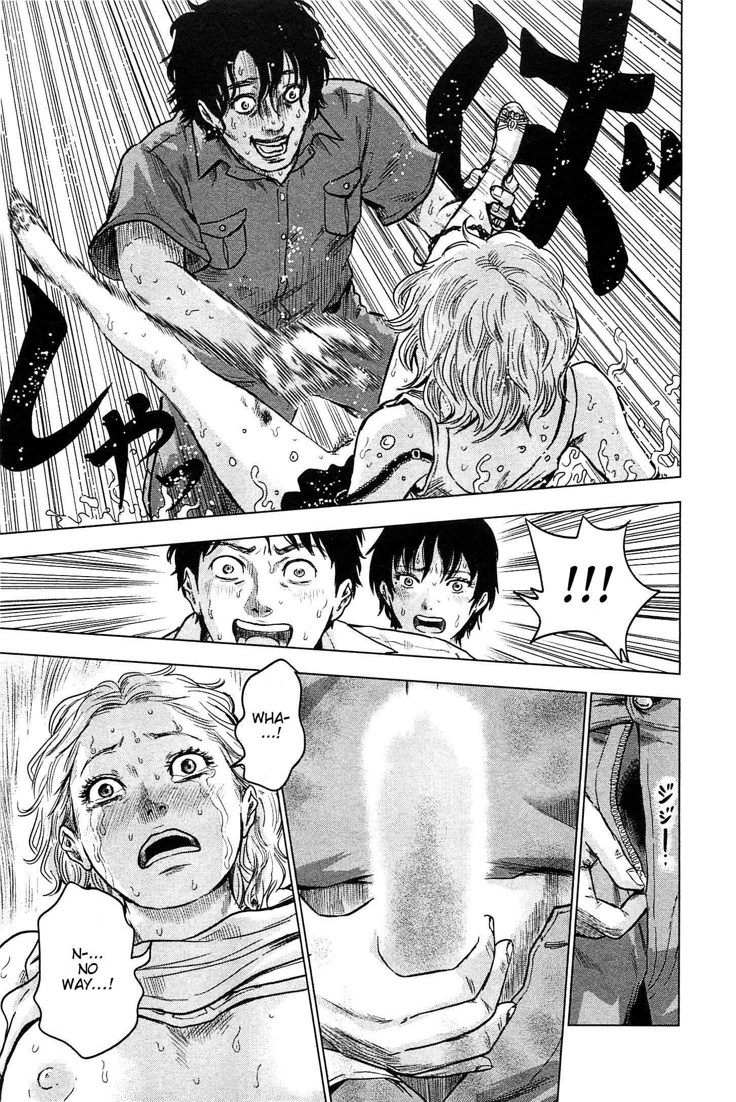 Page 21 Chapter 11 Drifting Net Café