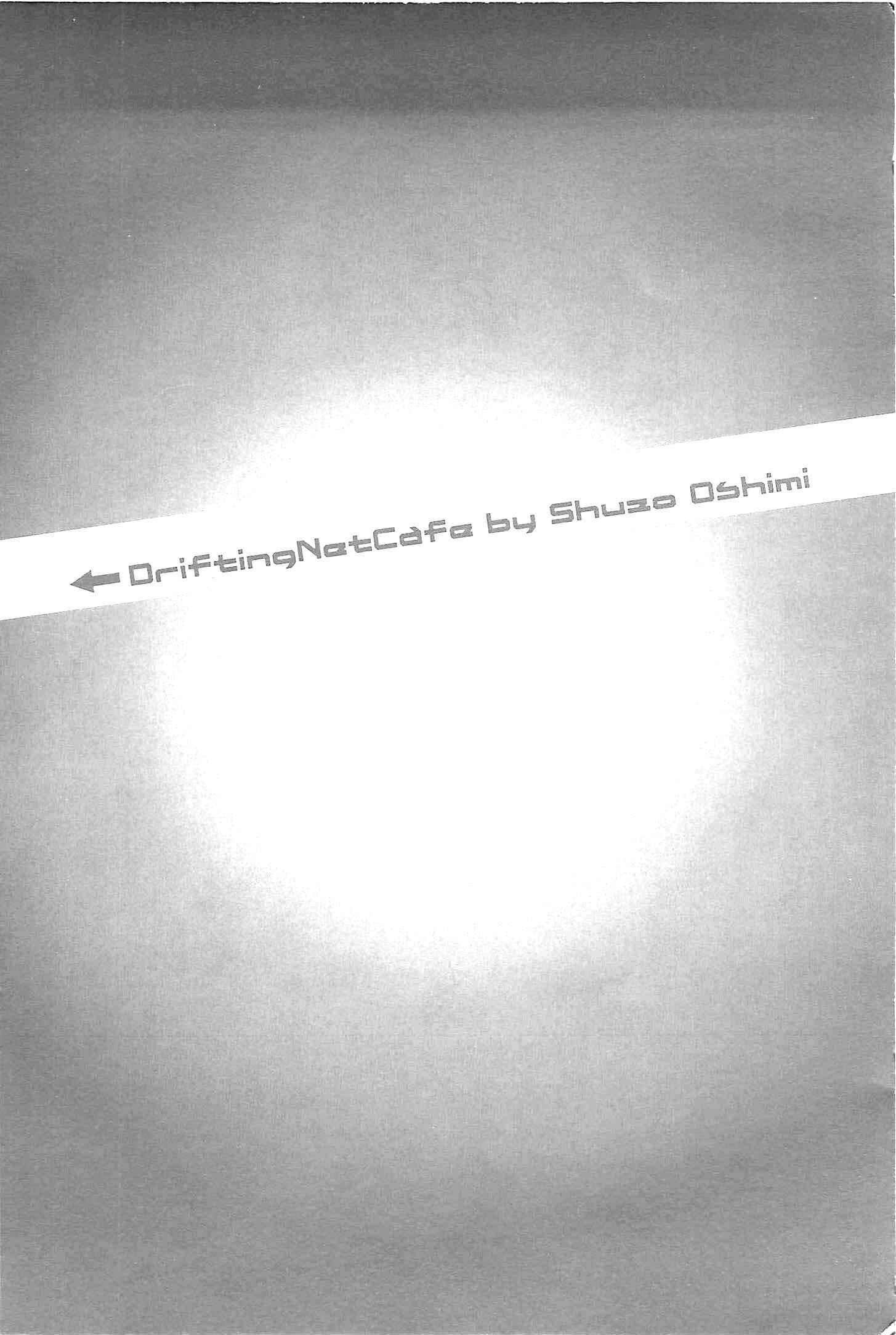 Page 4 Chapter 11 Drifting Net Café