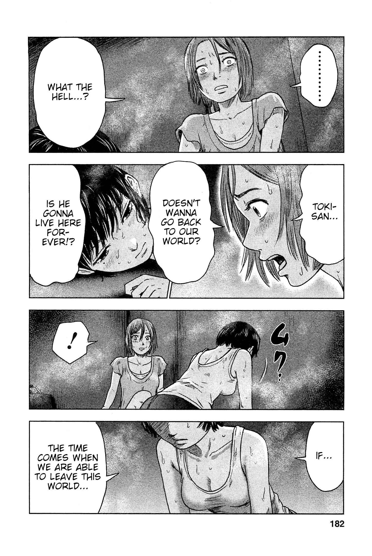 Page 15 Chapter 35 Drifting Net Café
