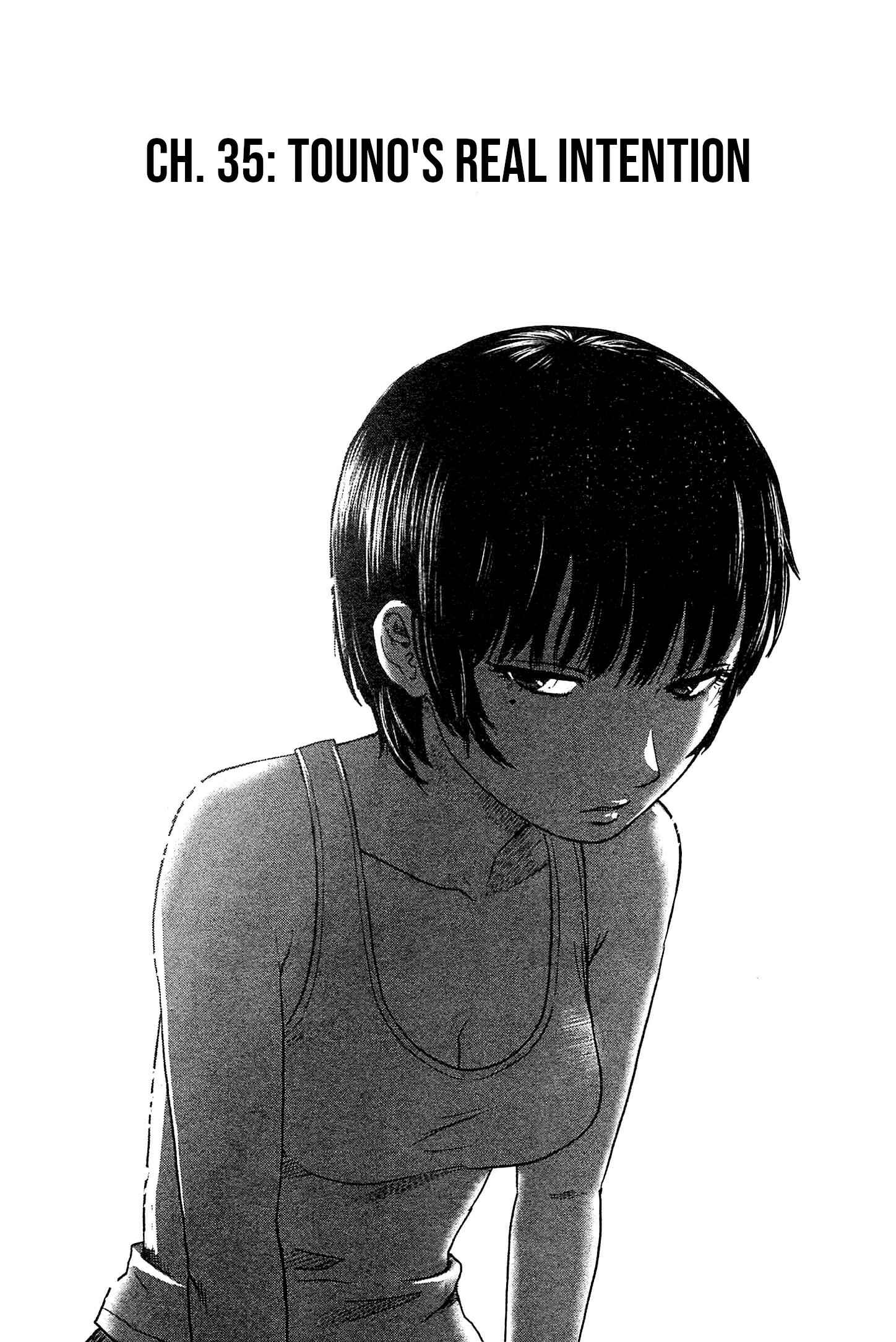 Page 2 Chapter 35 Drifting Net Café
