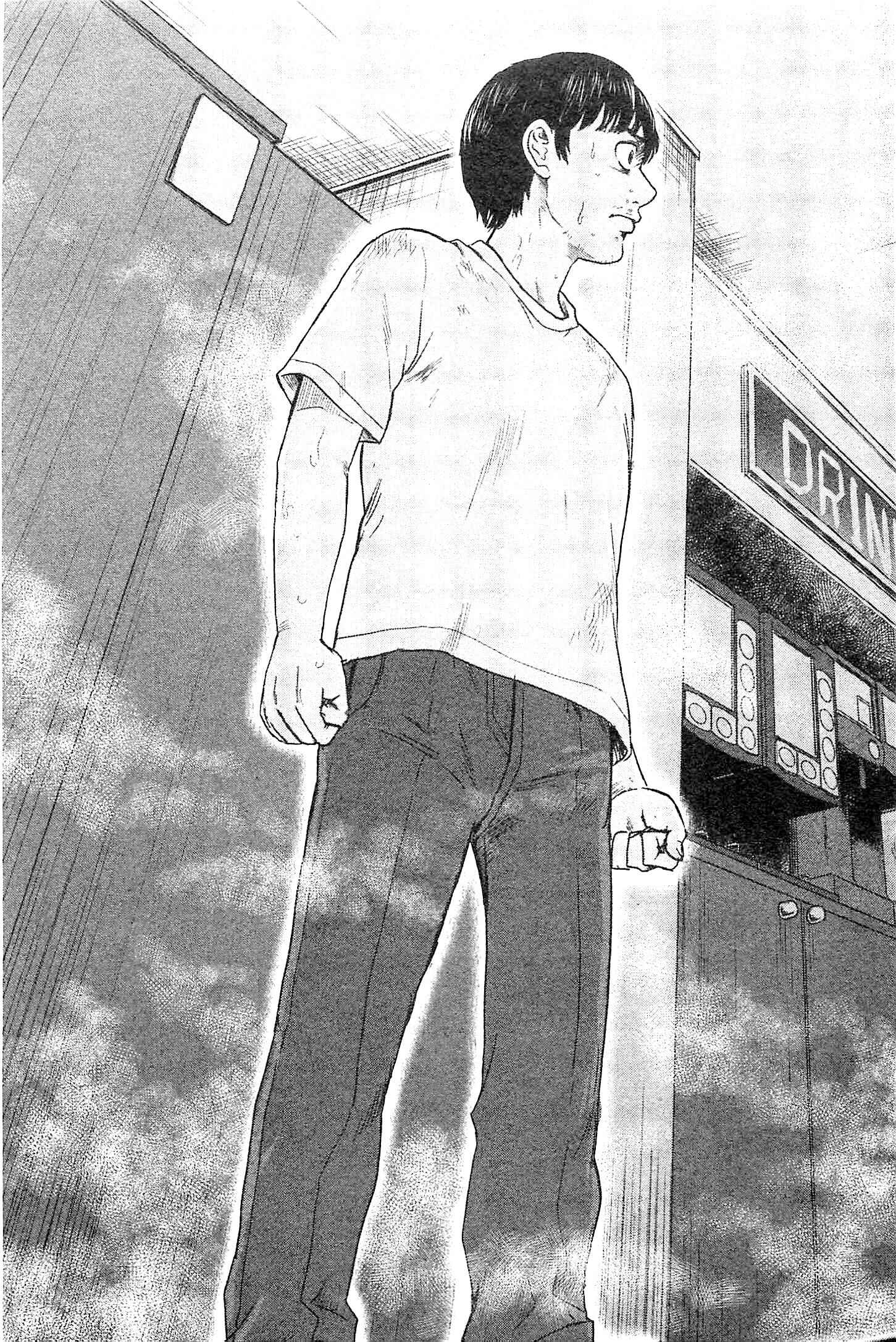 Page 20 Chapter 35 Drifting Net Café
