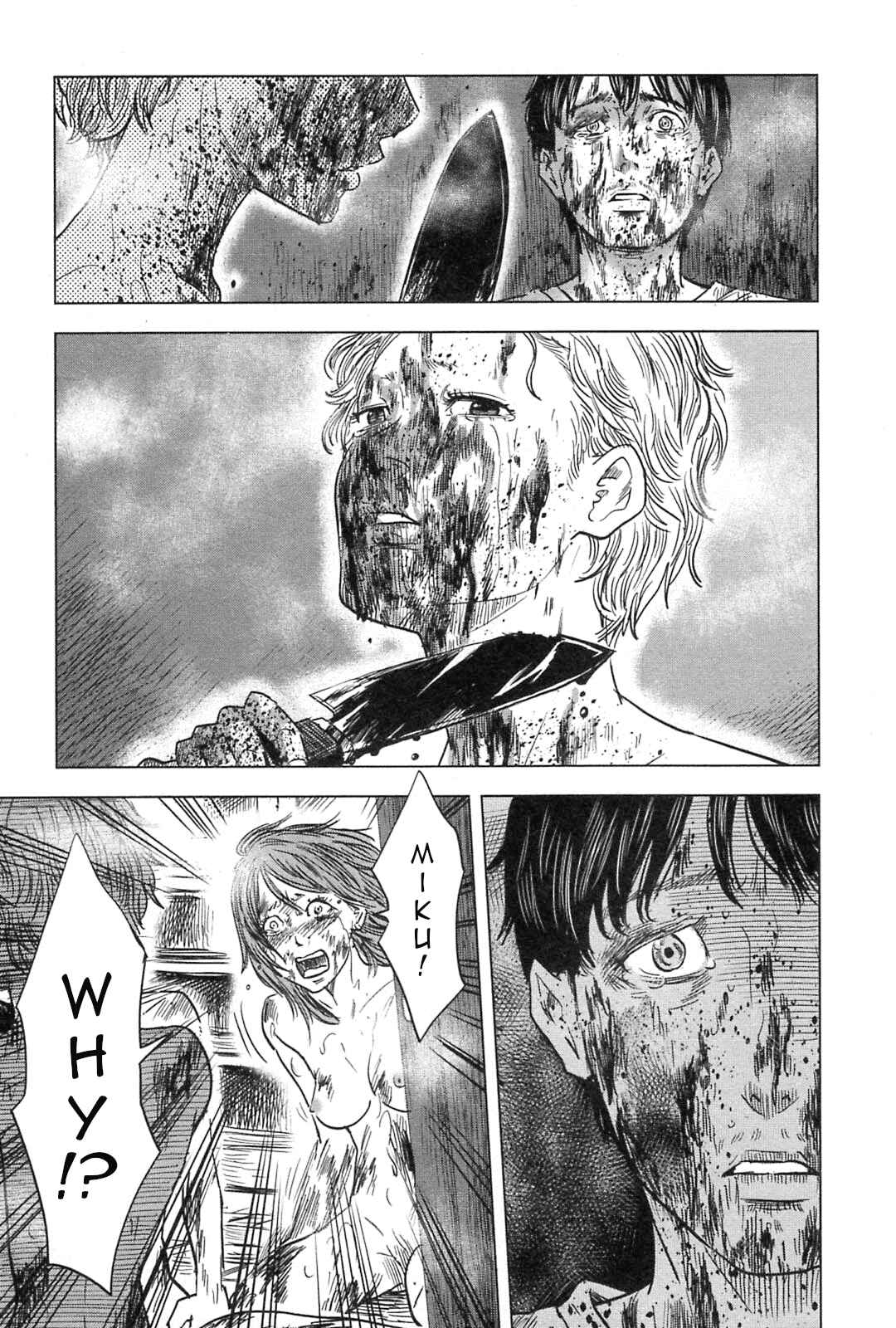 Page 14 Chapter 58 Drifting Net Café