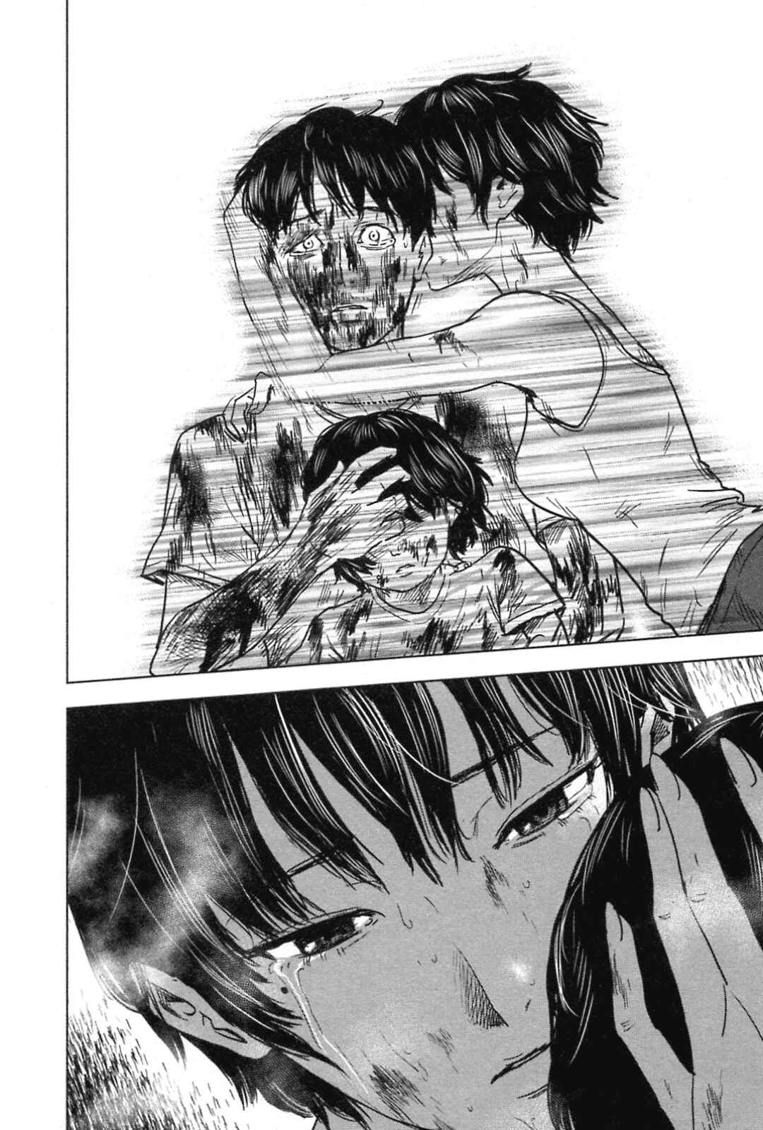 Page 19 Chapter 58 Drifting Net Café