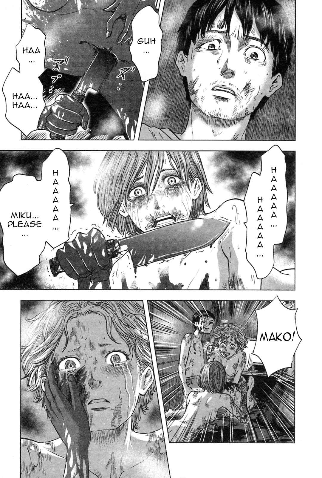 Page 4 Chapter 58 Drifting Net Café