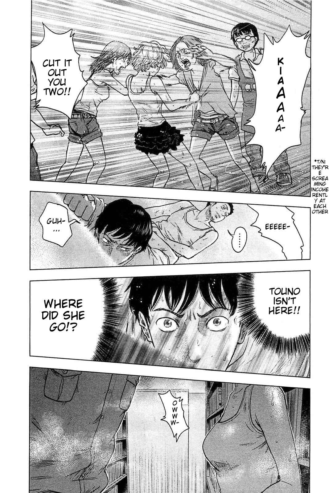 Page 10 Chapter 21 Drifting Net Café