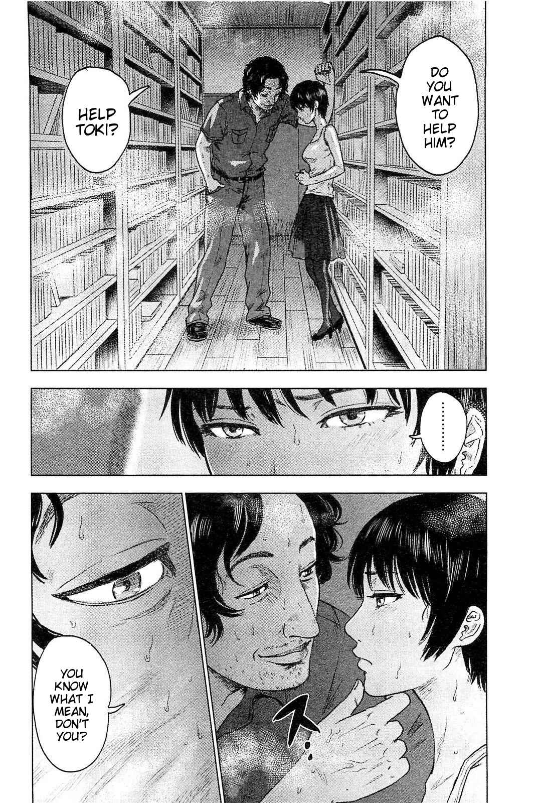 Page 11 Chapter 21 Drifting Net Café