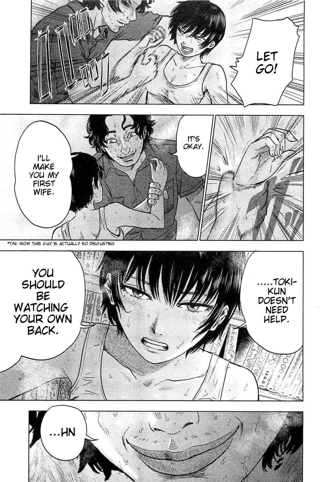 Page 12 Chapter 21 Drifting Net Café