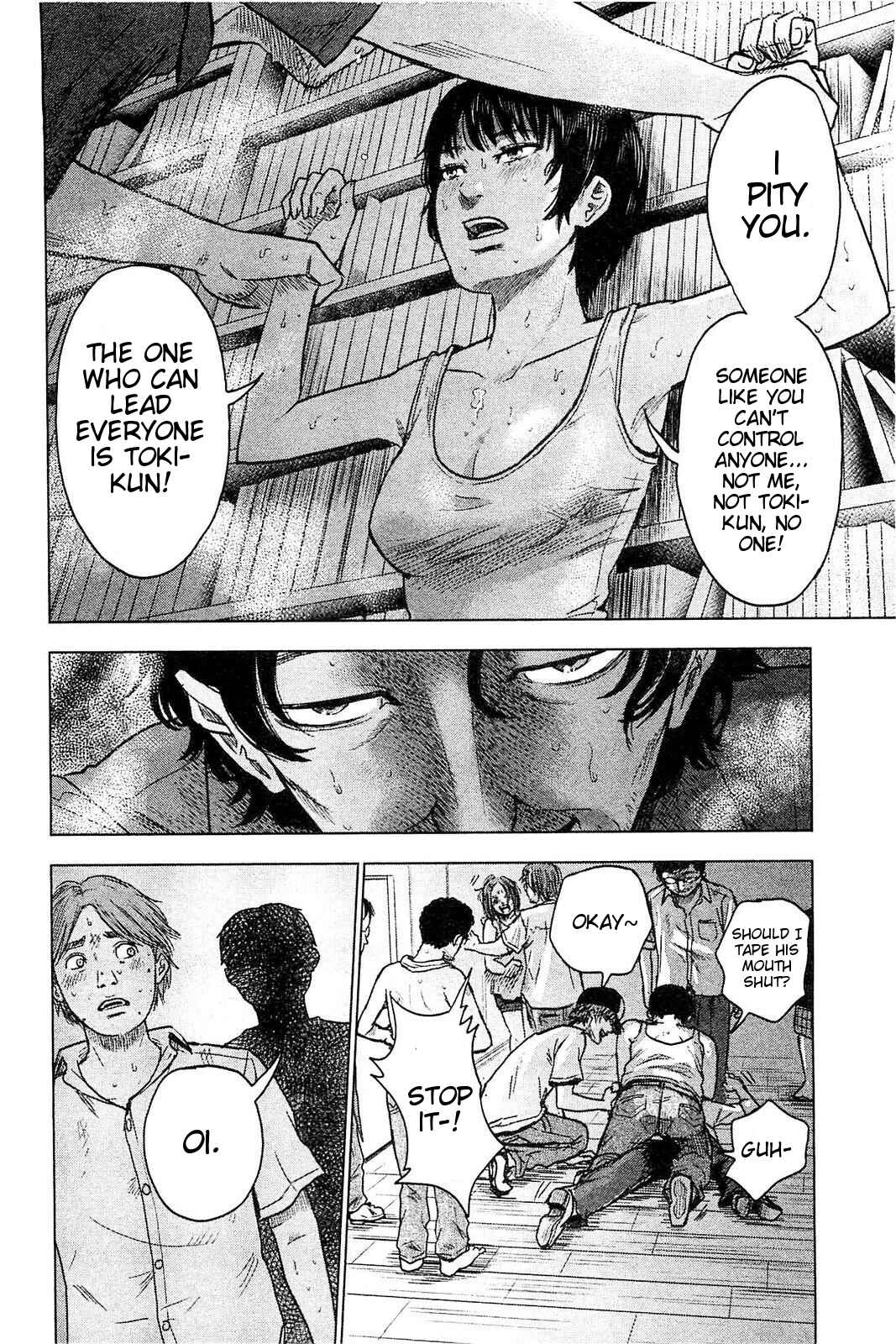 Page 15 Chapter 21 Drifting Net Café