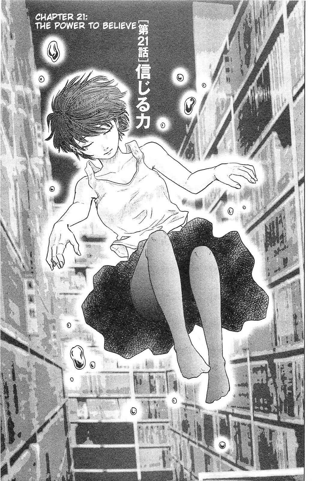 Page 2 Chapter 21 Drifting Net Café