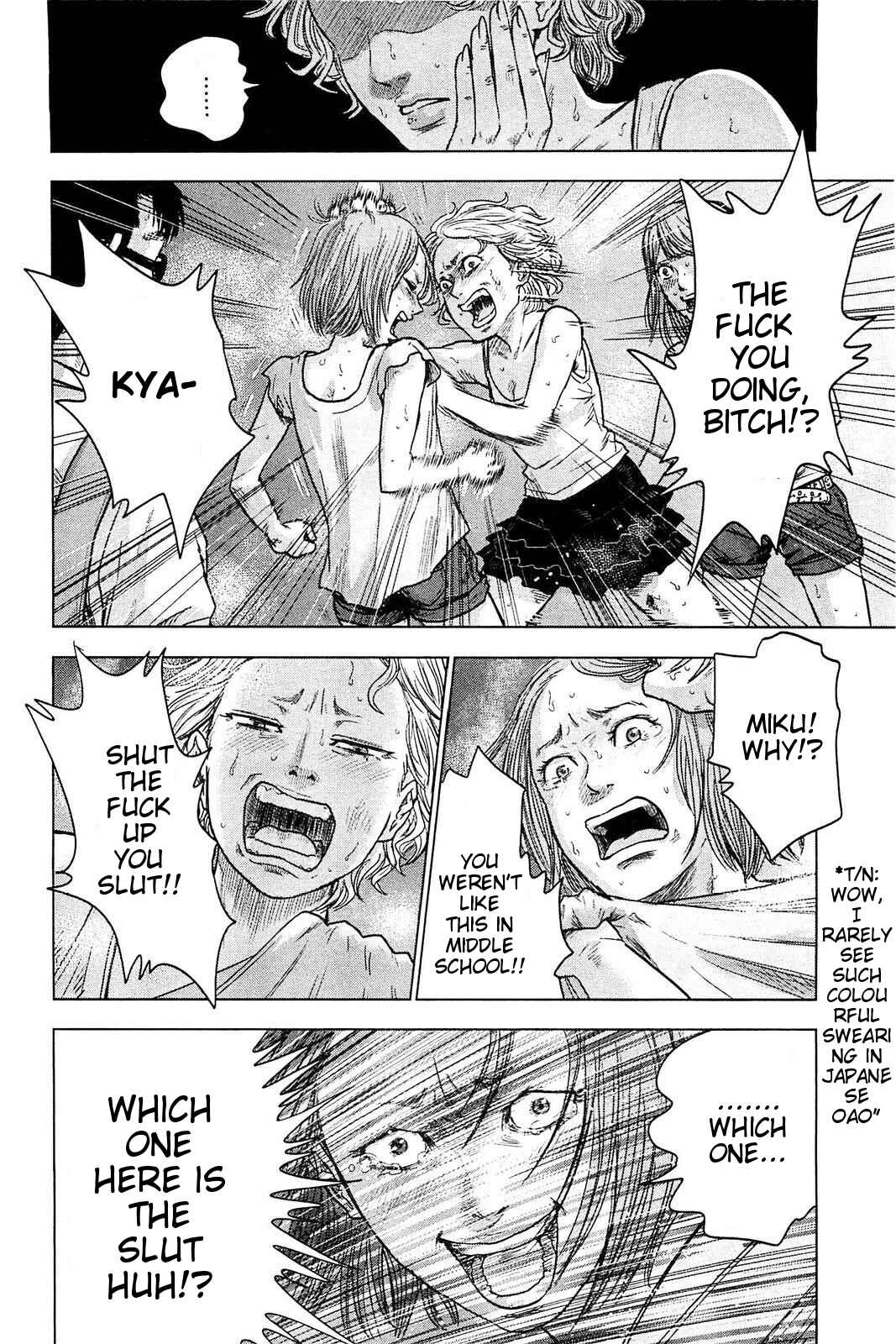 Page 9 Chapter 21 Drifting Net Café
