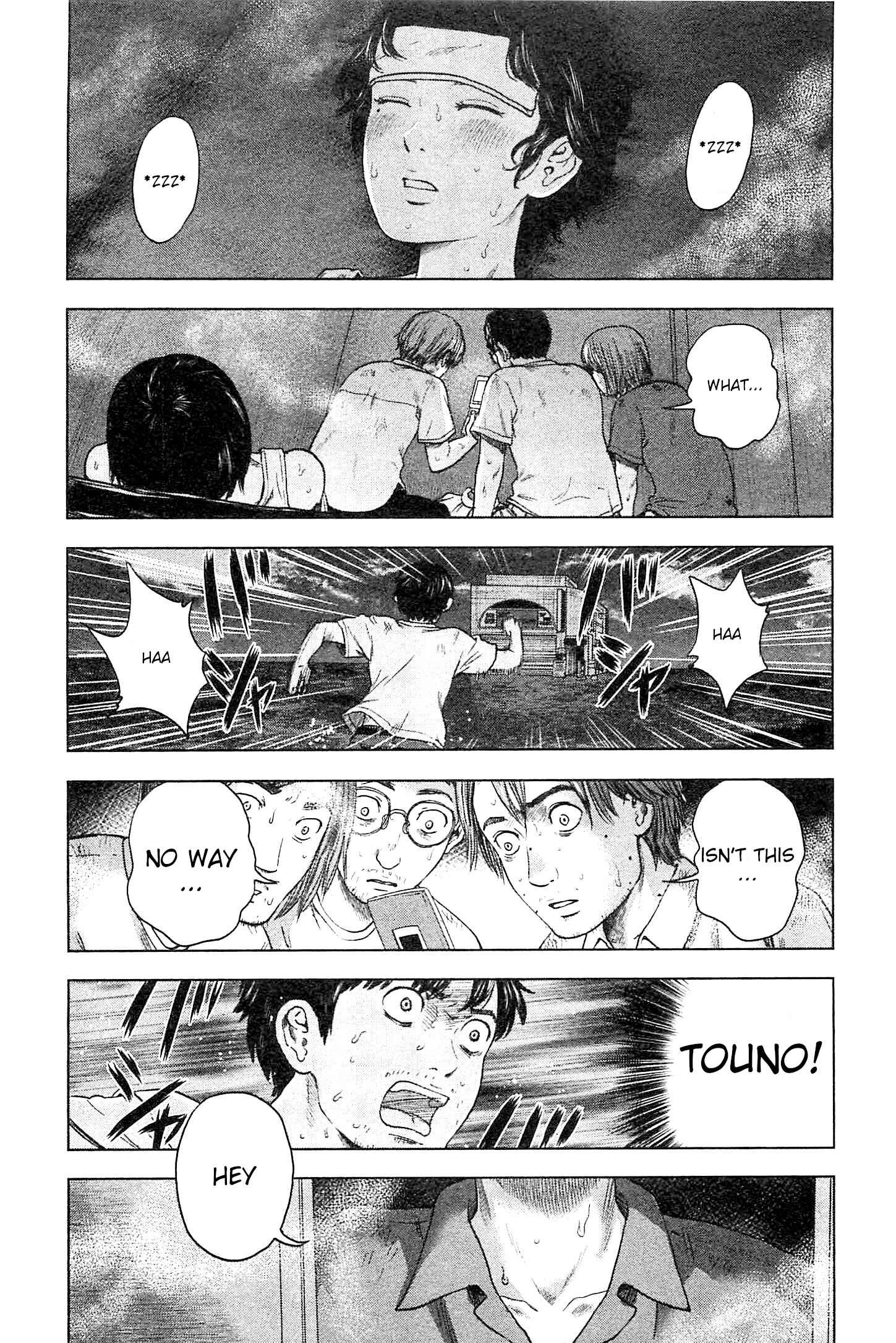 Page 2 Chapter 34 Drifting Net Café