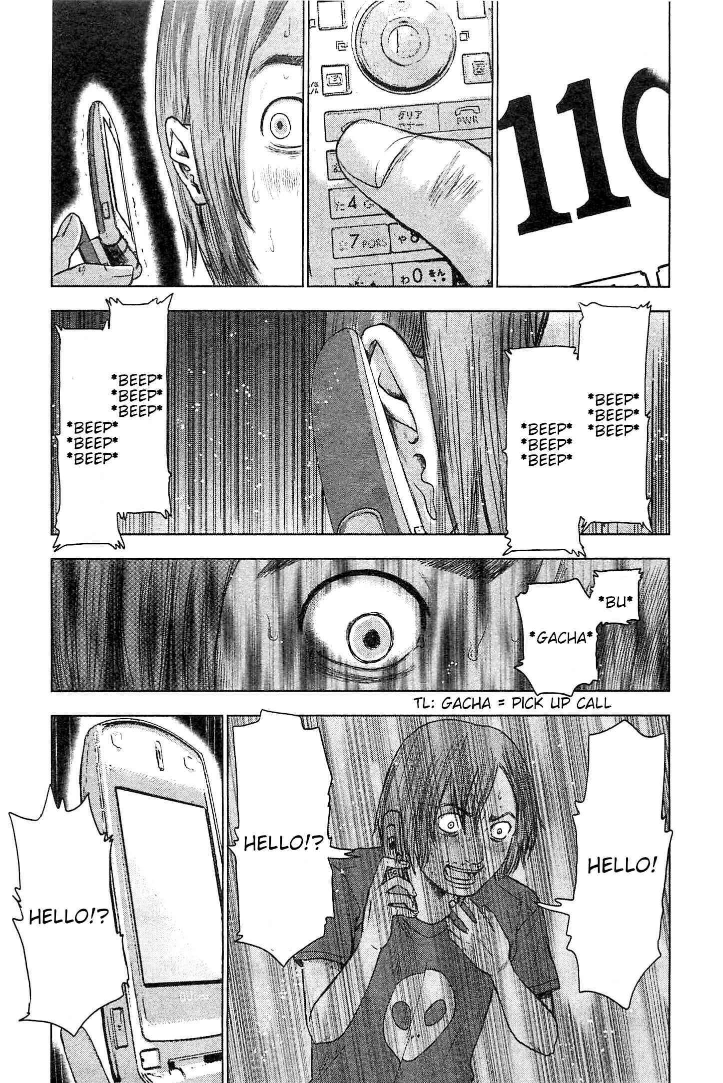 Page 20 Chapter 34 Drifting Net Café