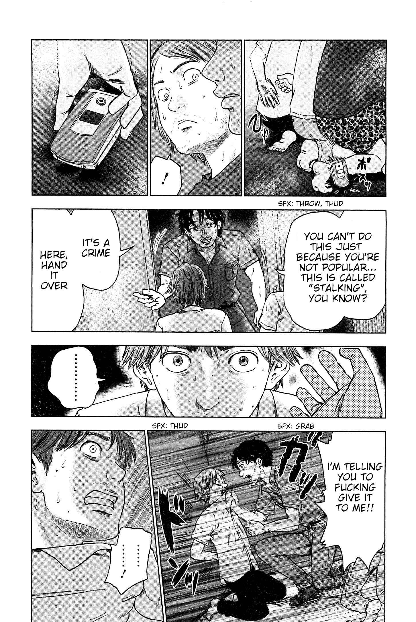 Page 5 Chapter 34 Drifting Net Café