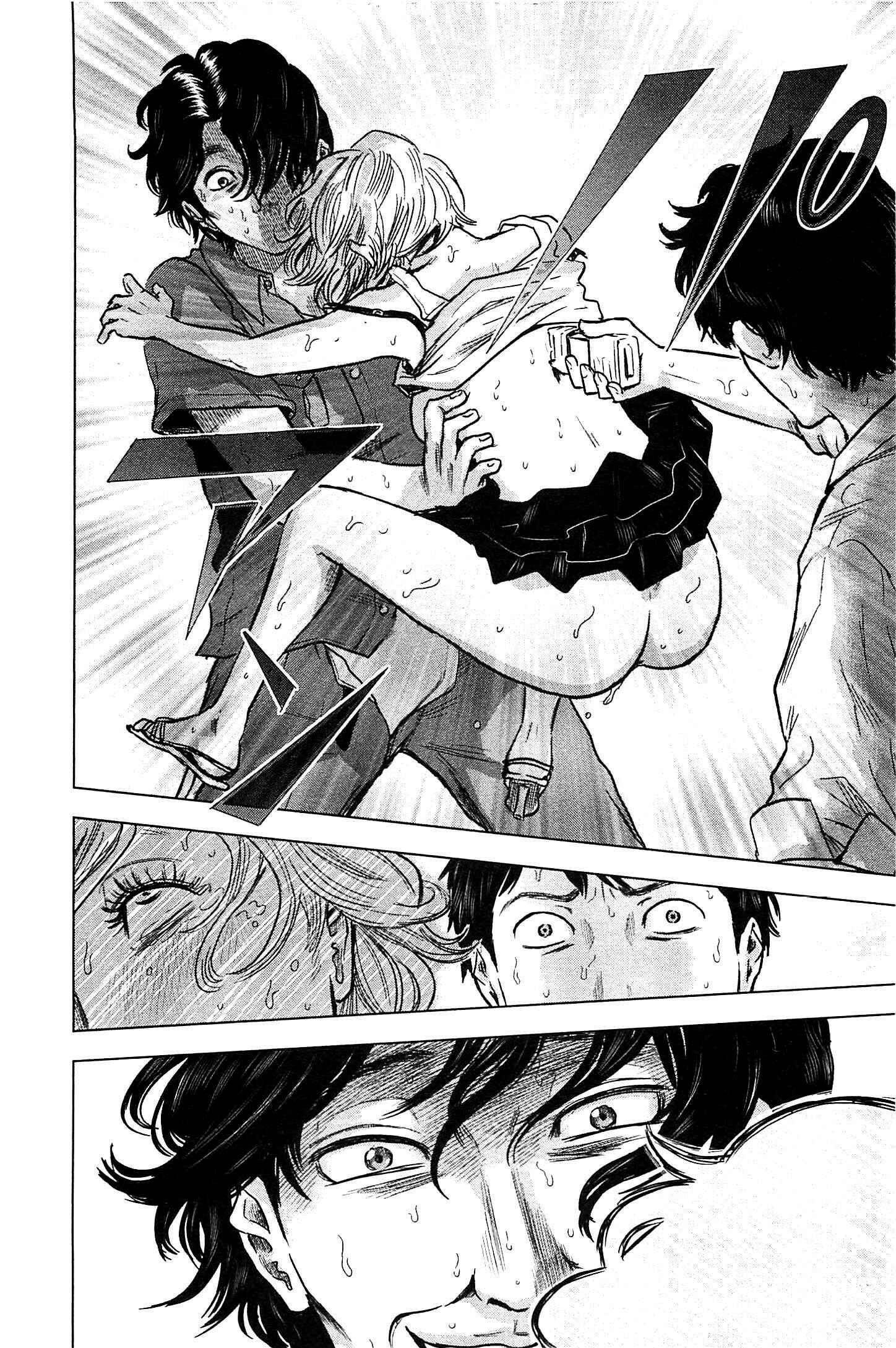 Page 10 Chapter 12 Drifting Net Café