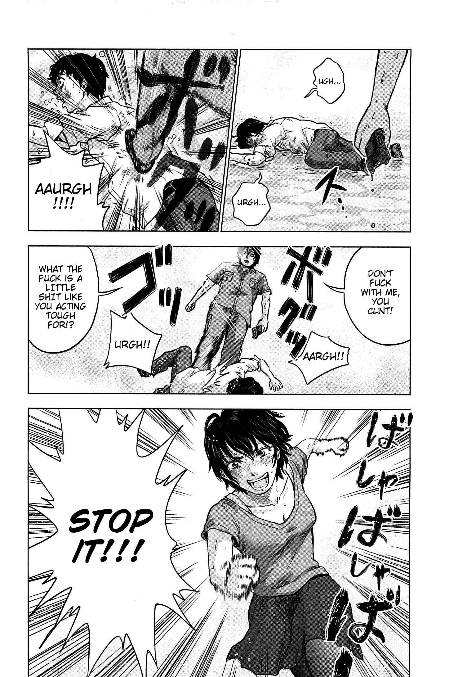 Page 12 Chapter 12 Drifting Net Café