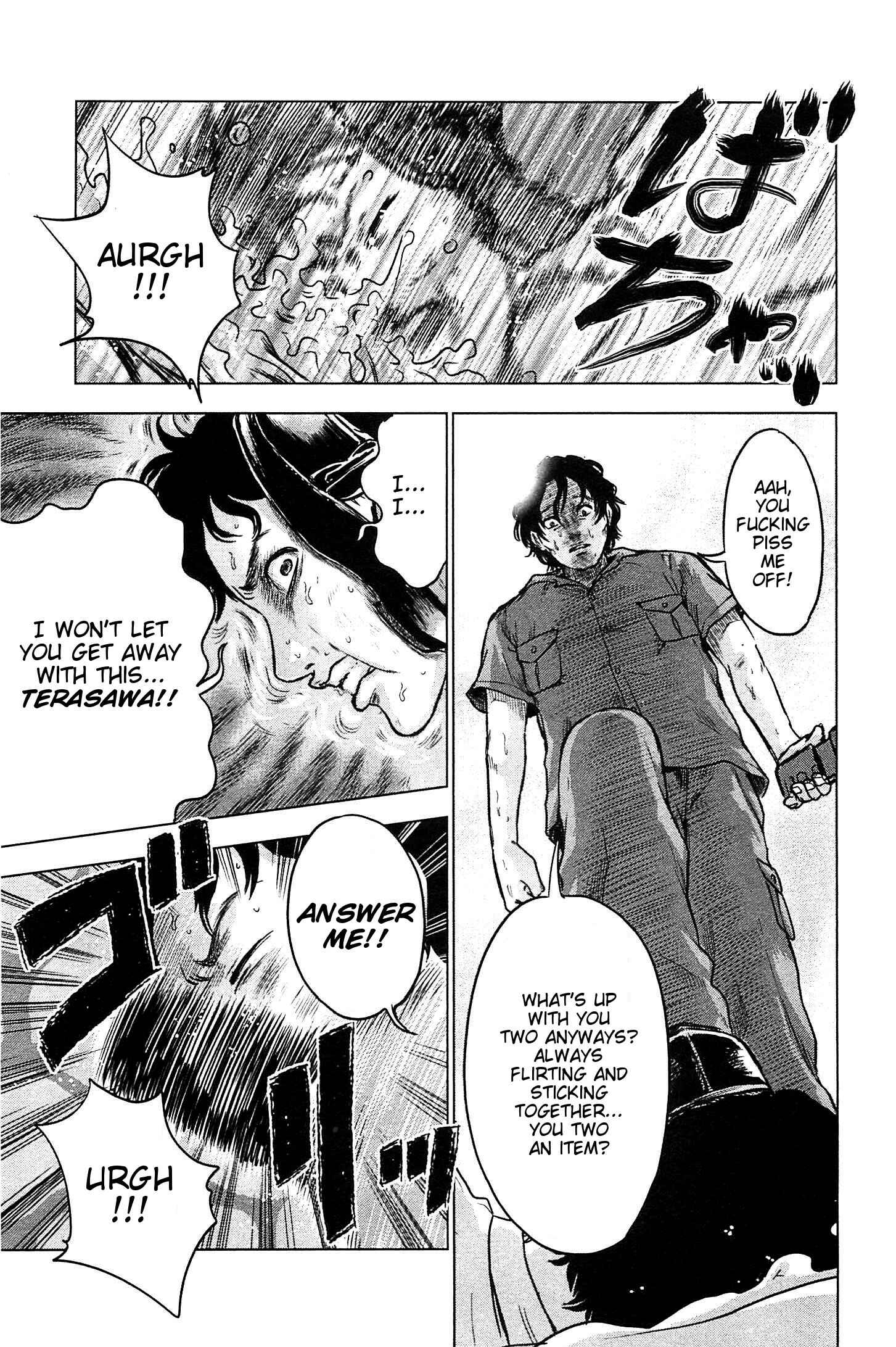 Page 15 Chapter 12 Drifting Net Café