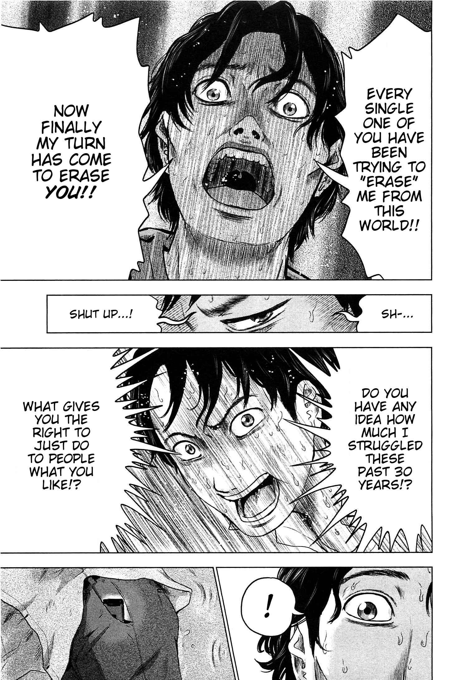 Page 17 Chapter 12 Drifting Net Café