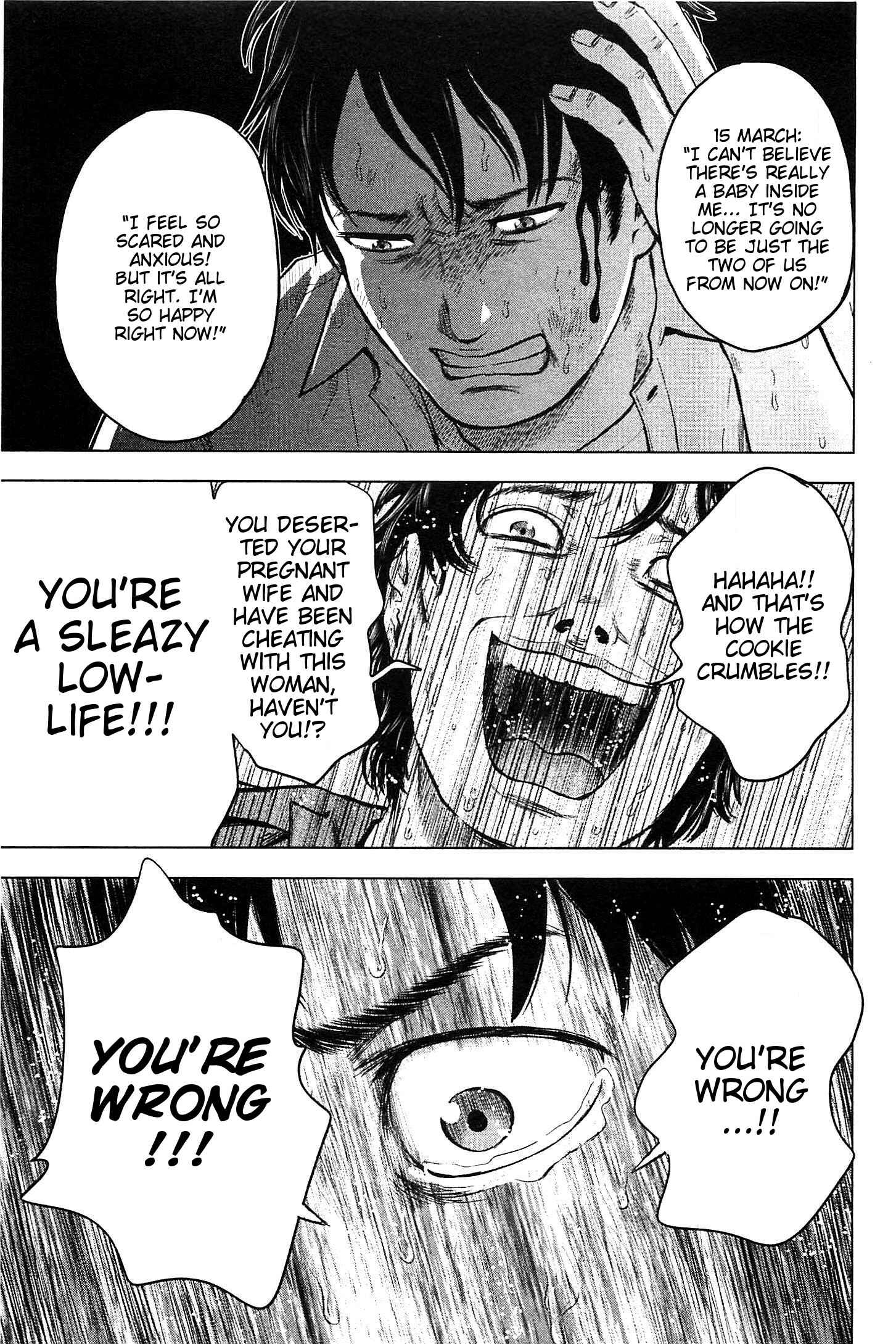 Page 21 Chapter 12 Drifting Net Café