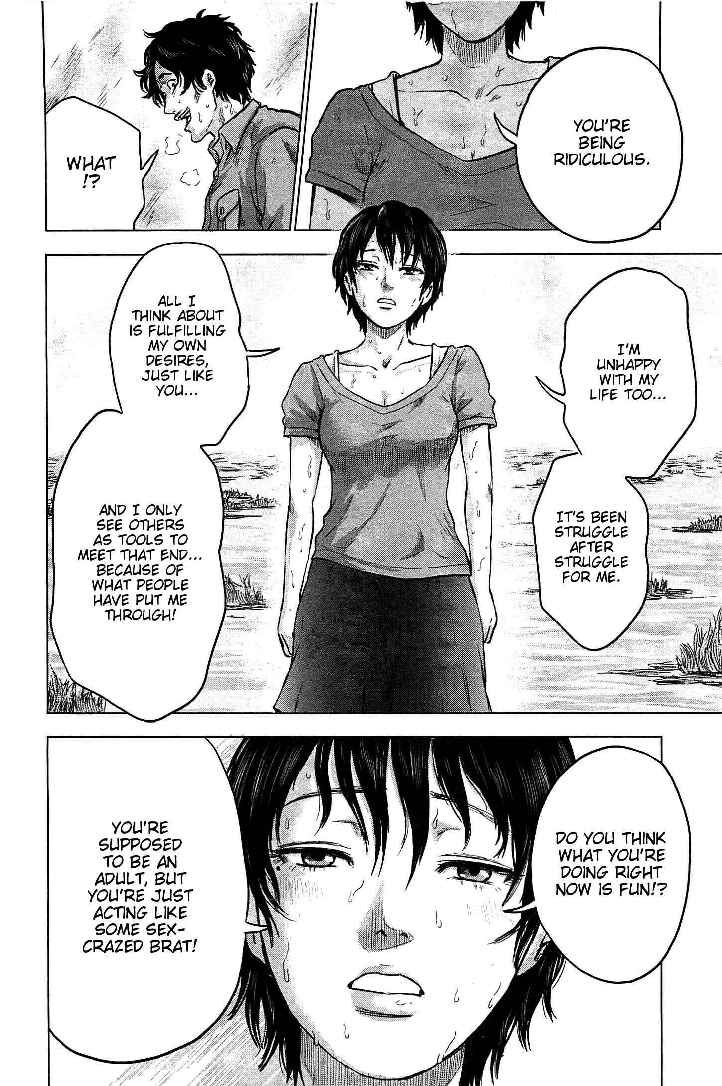 Page 22 Chapter 12 Drifting Net Café