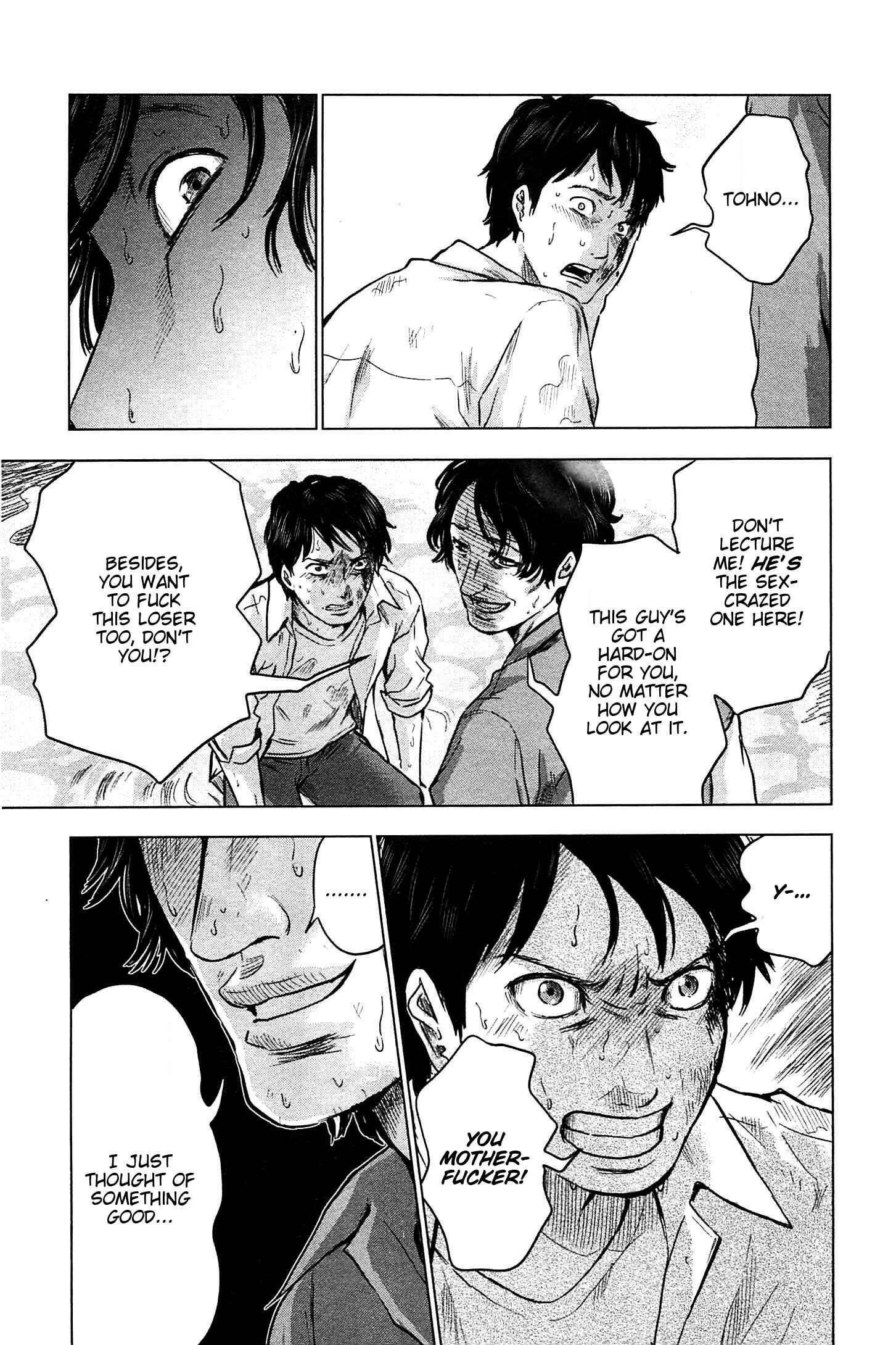 Page 23 Chapter 12 Drifting Net Café