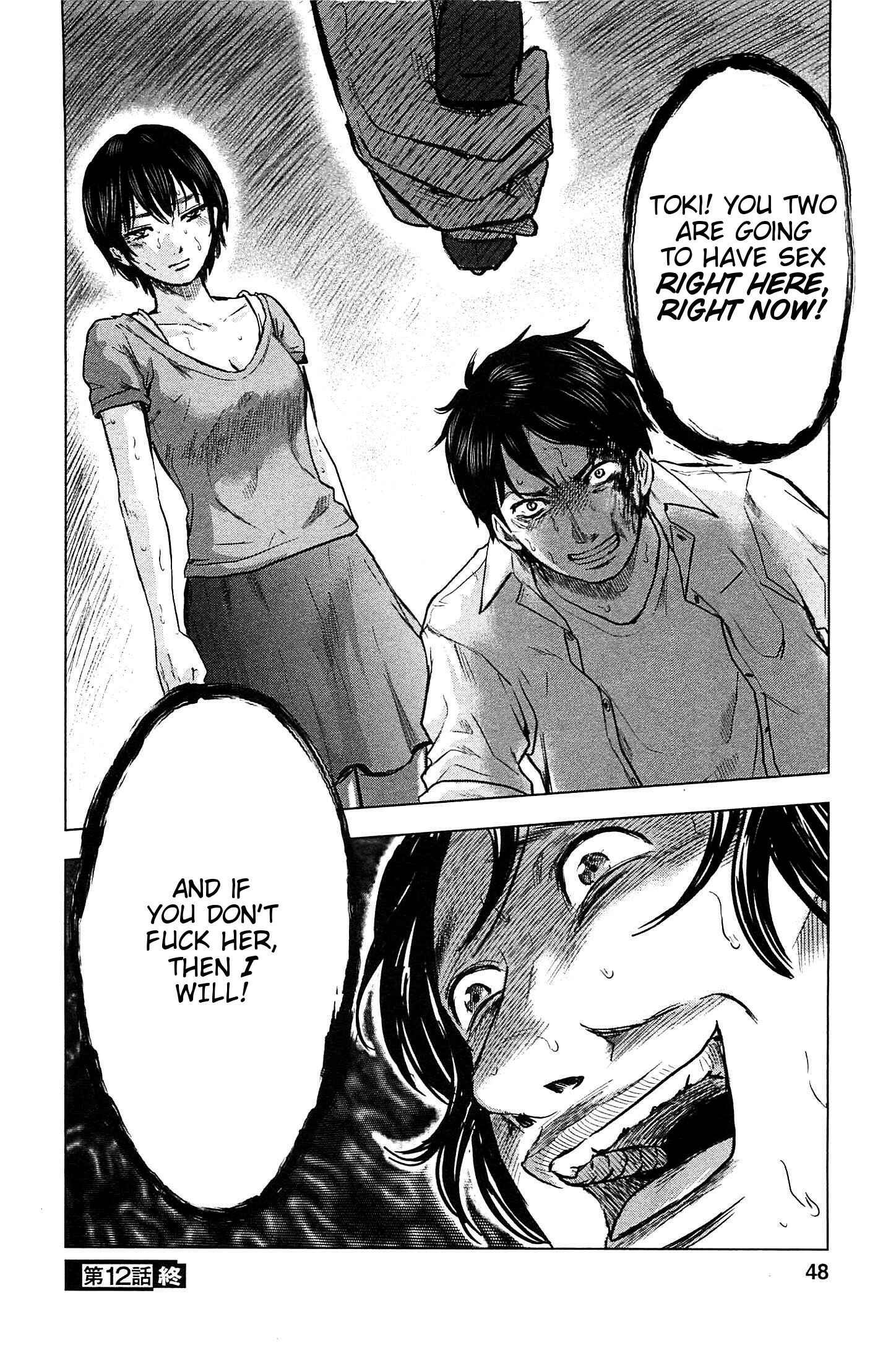 Page 24 Chapter 12 Drifting Net Café
