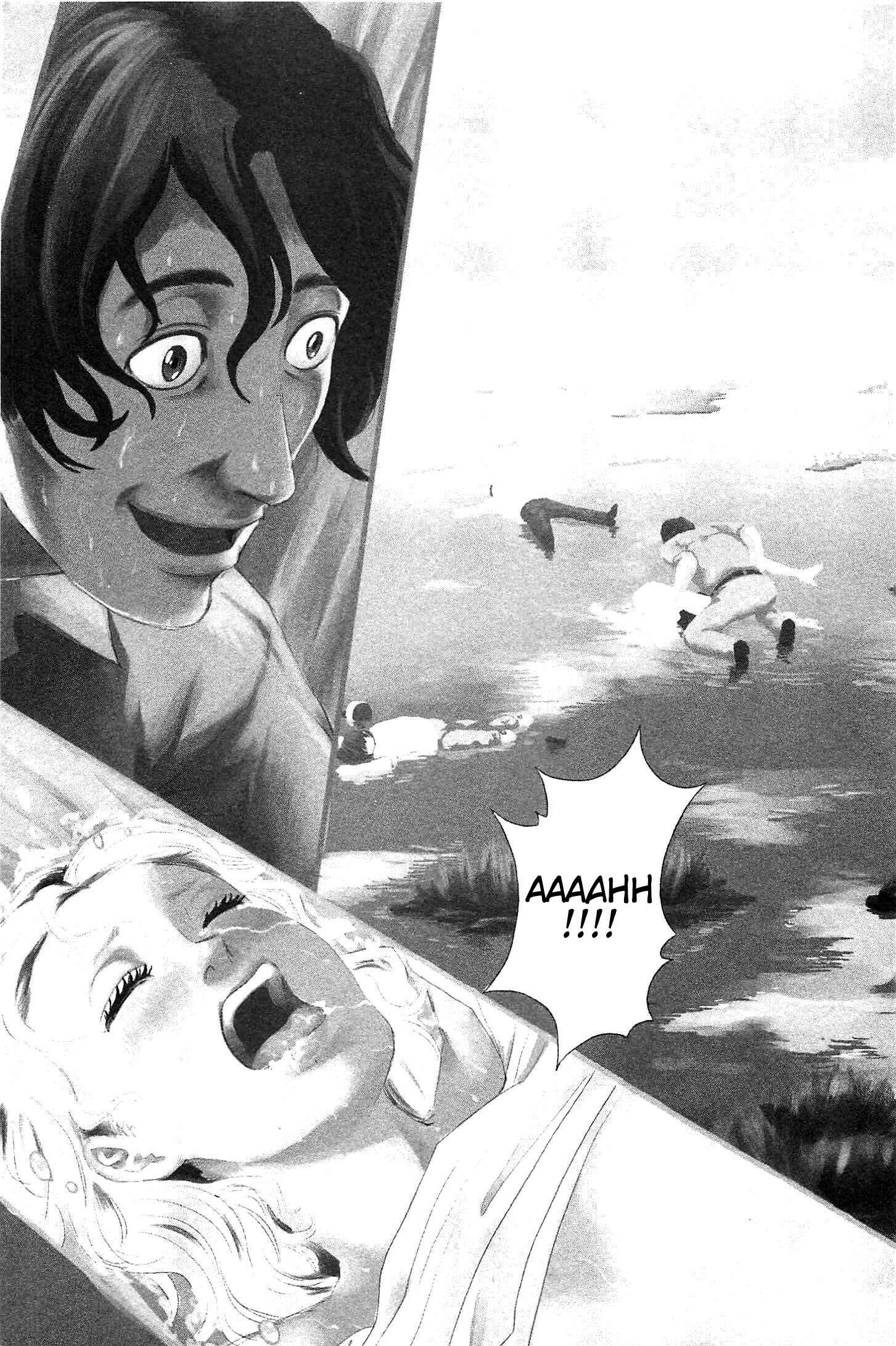 Page 3 Chapter 12 Drifting Net Café