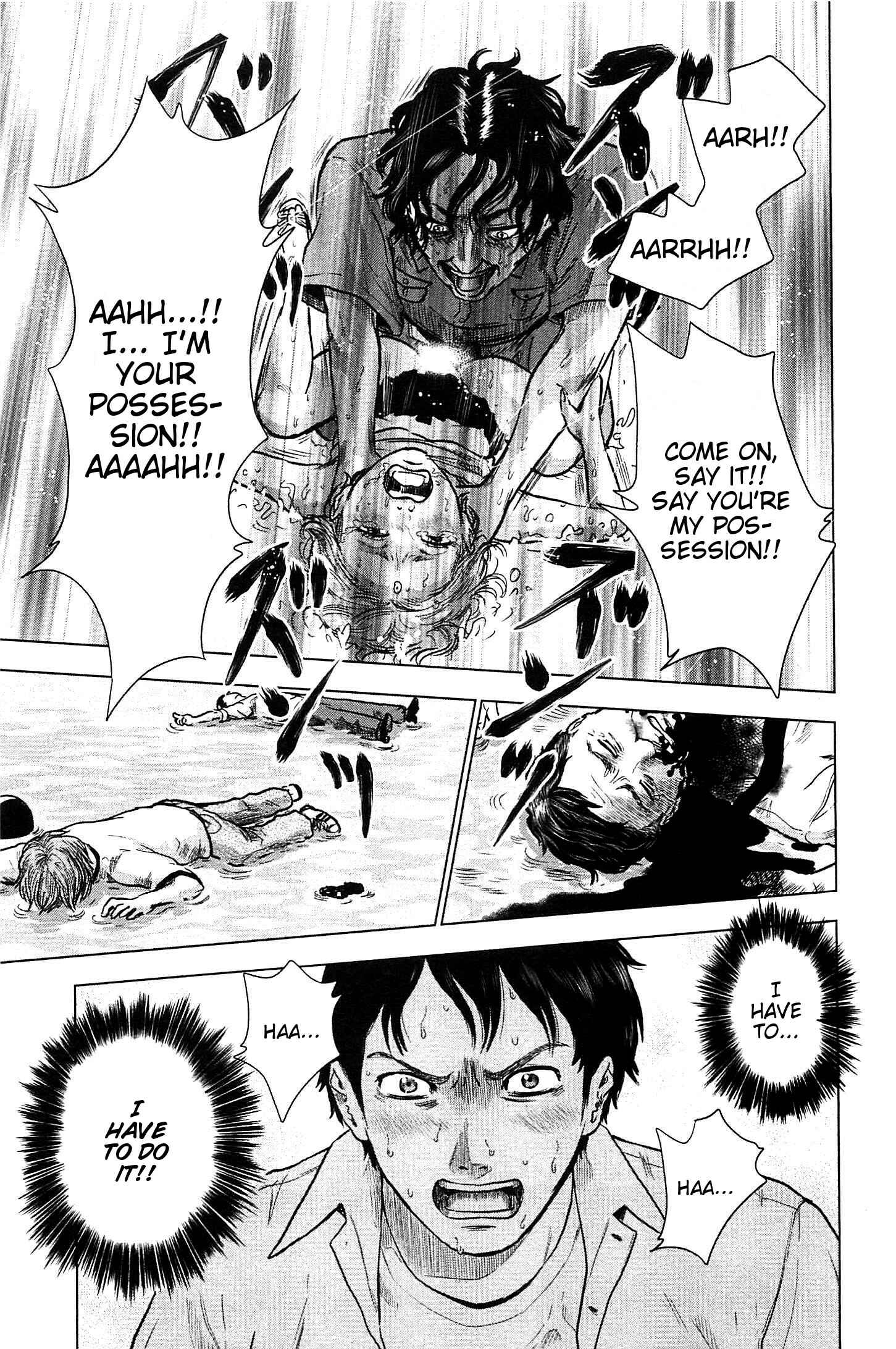 Page 5 Chapter 12 Drifting Net Café