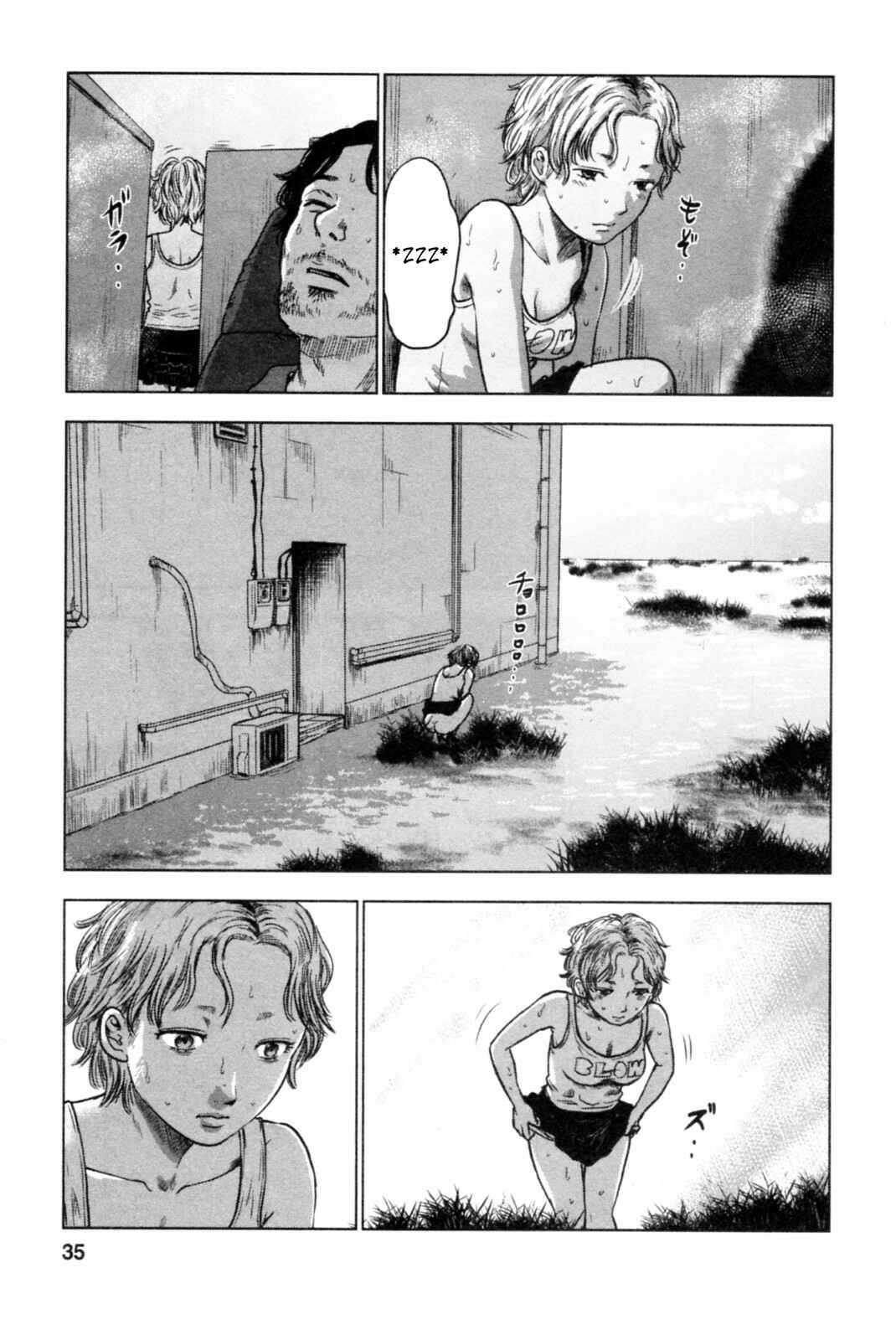Page 10 Chapter 38 Drifting Net Café