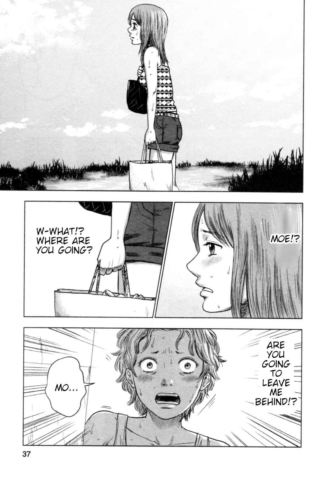 Page 12 Chapter 38 Drifting Net Café