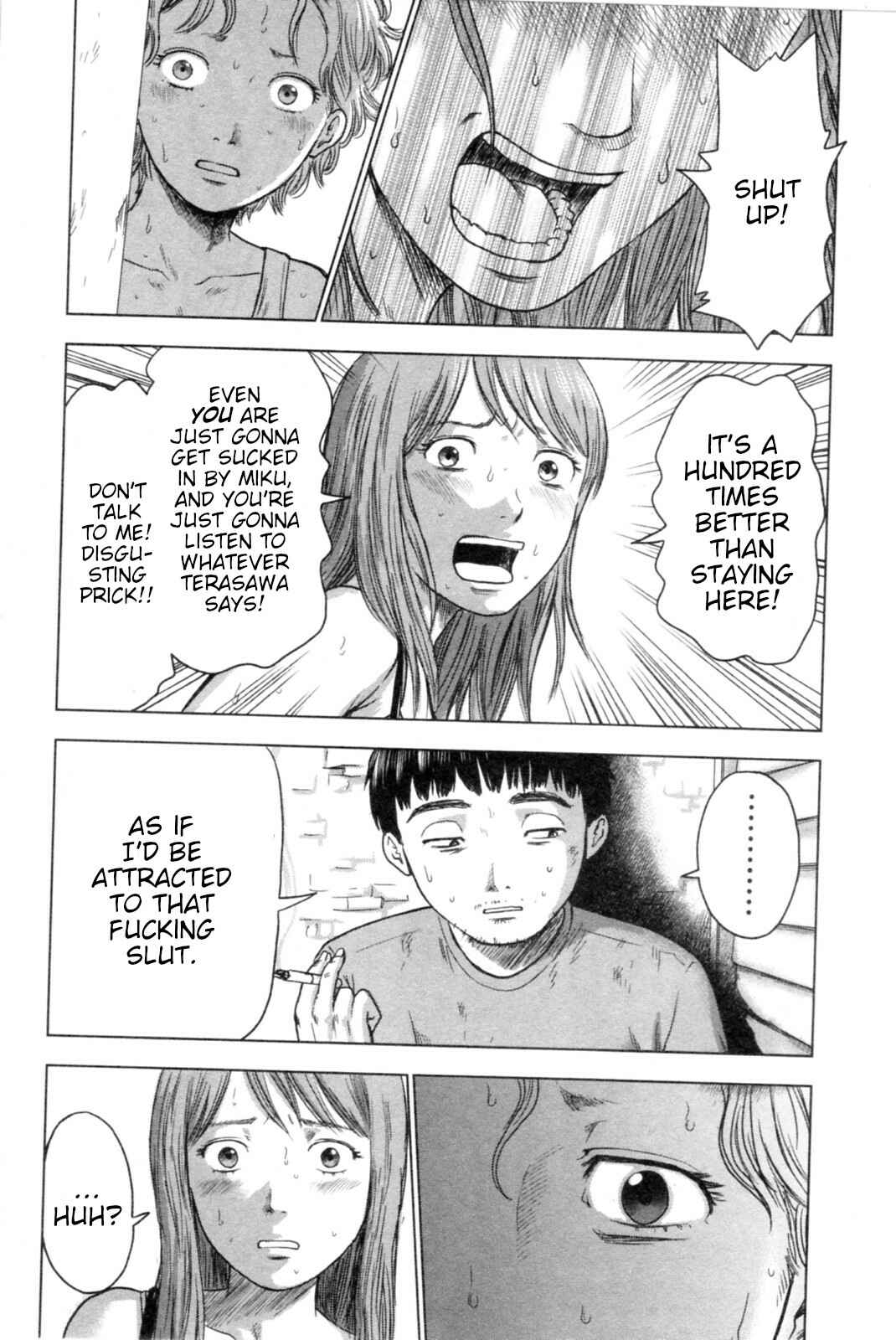 Page 14 Chapter 38 Drifting Net Café