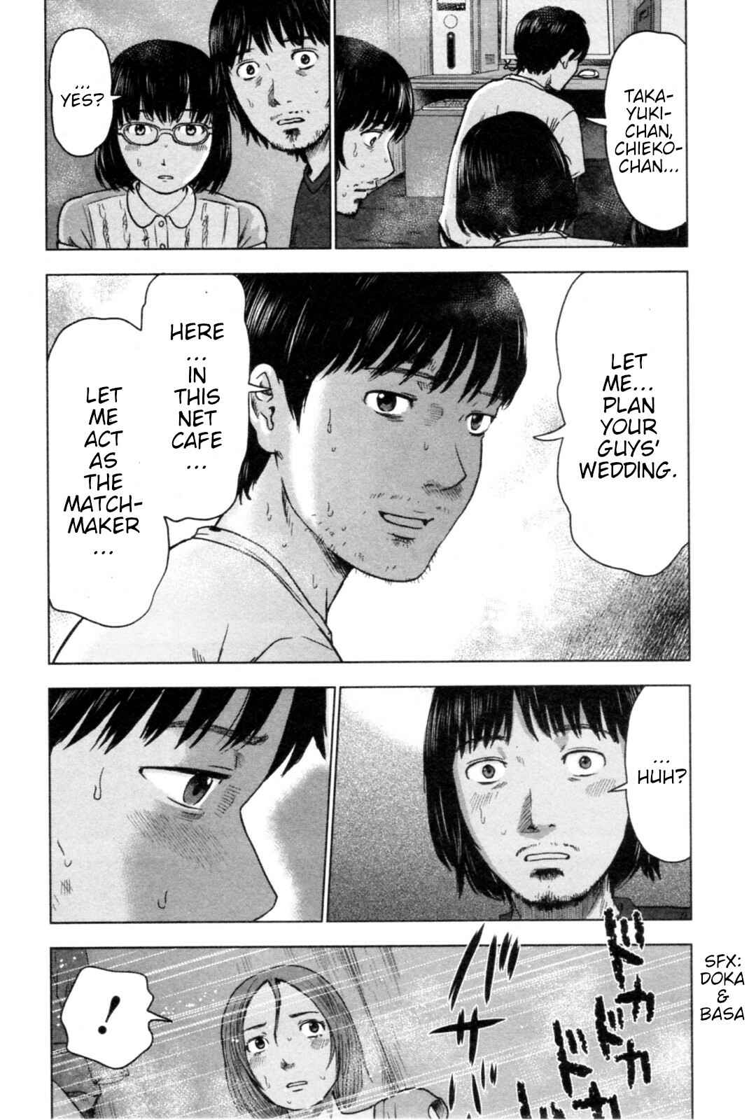 Page 18 Chapter 38 Drifting Net Café