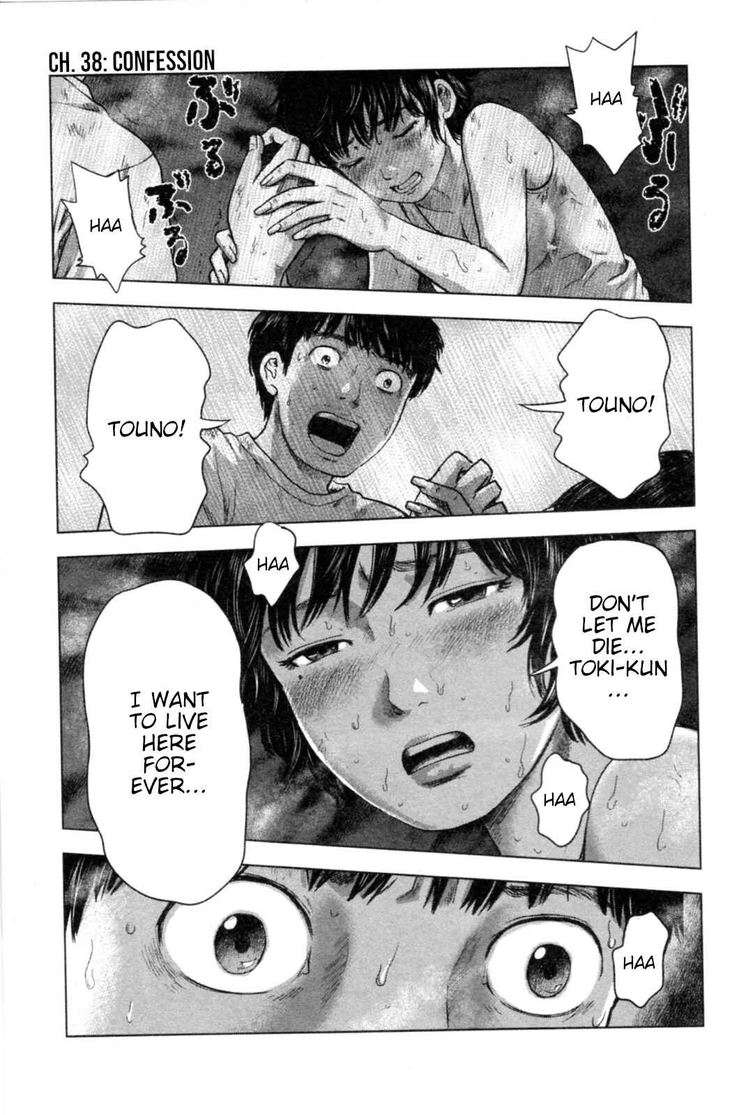 Page 2 Chapter 38 Drifting Net Café