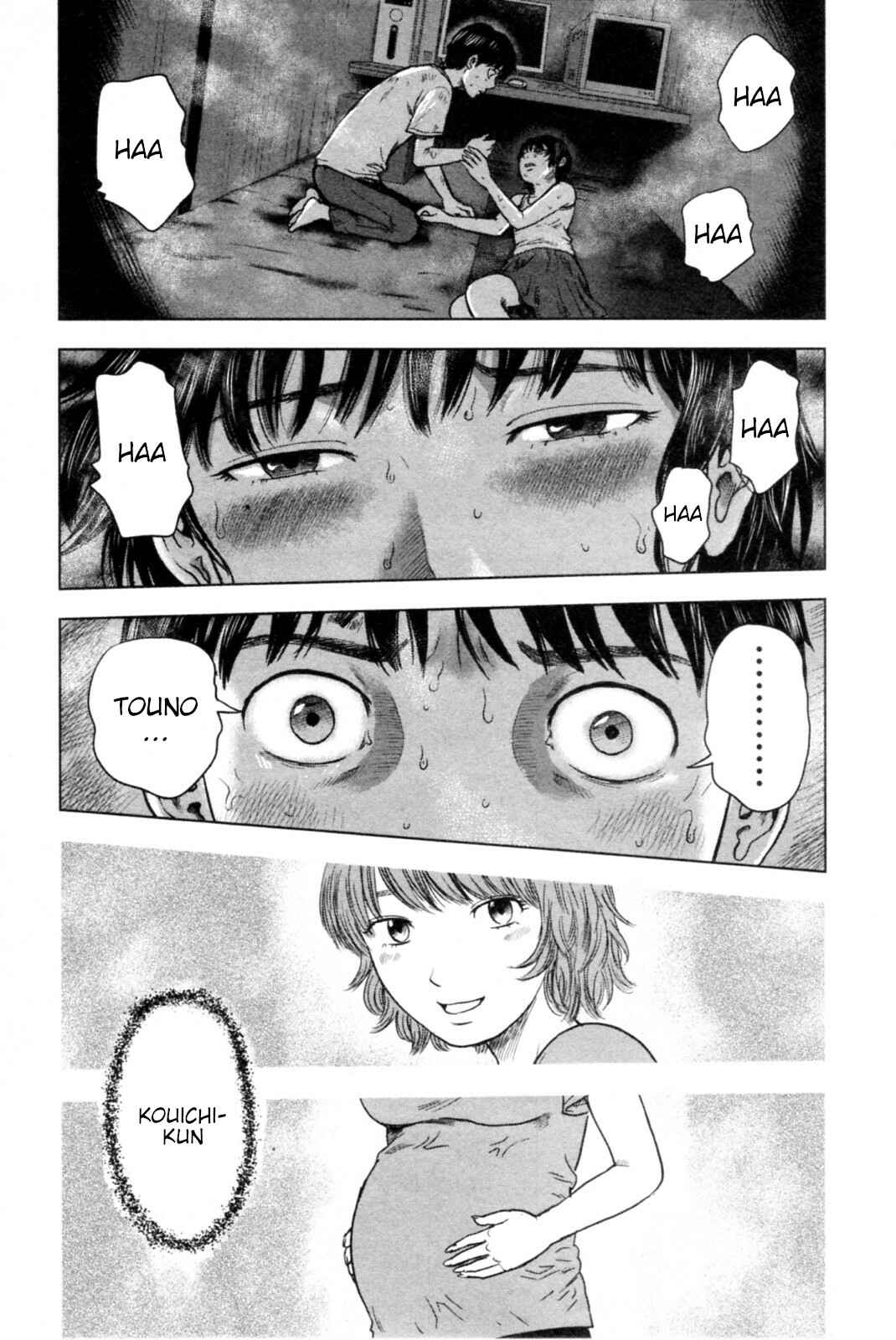 Page 4 Chapter 38 Drifting Net Café