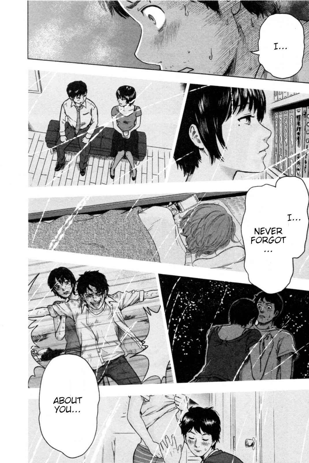 Page 5 Chapter 38 Drifting Net Café