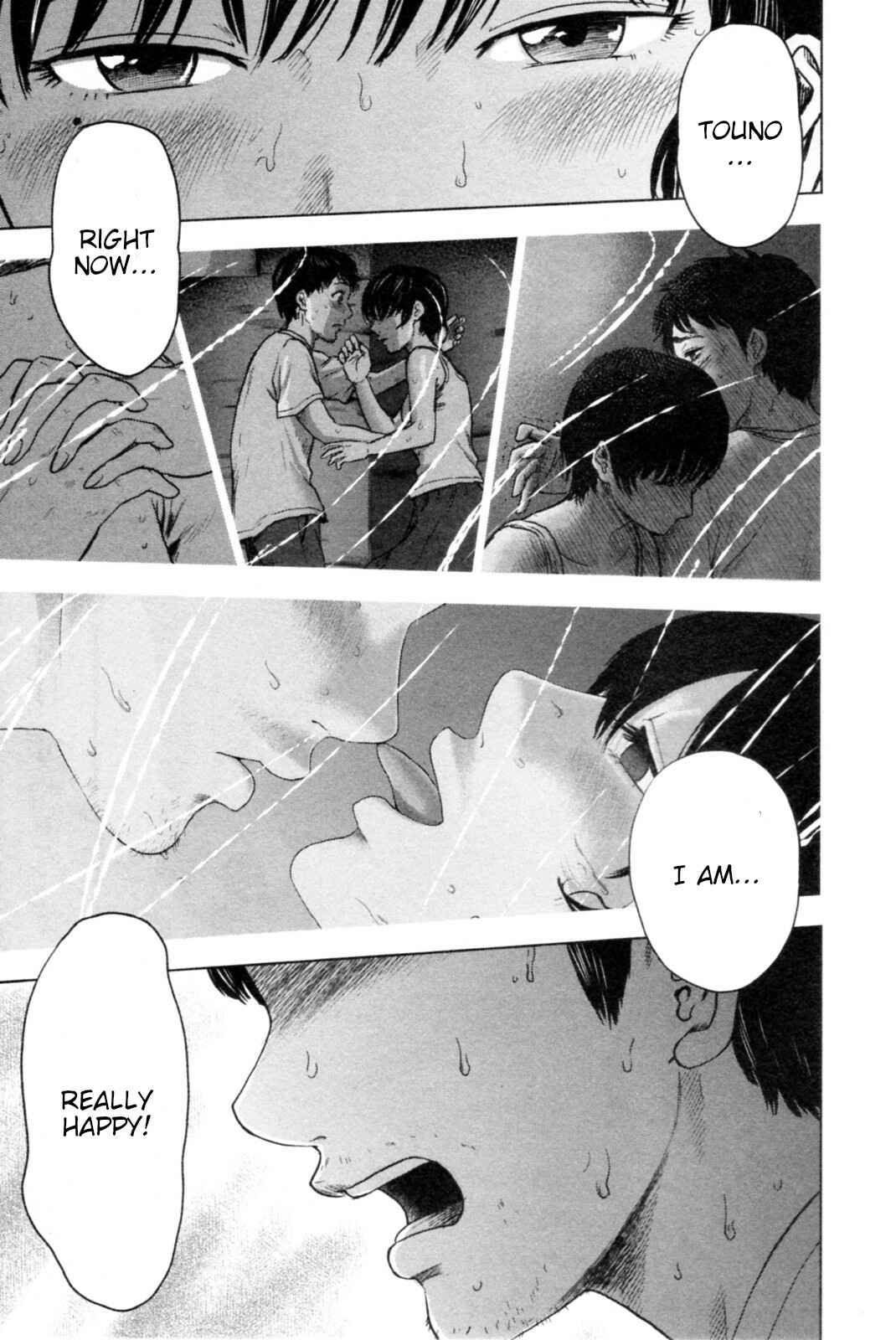 Page 6 Chapter 38 Drifting Net Café