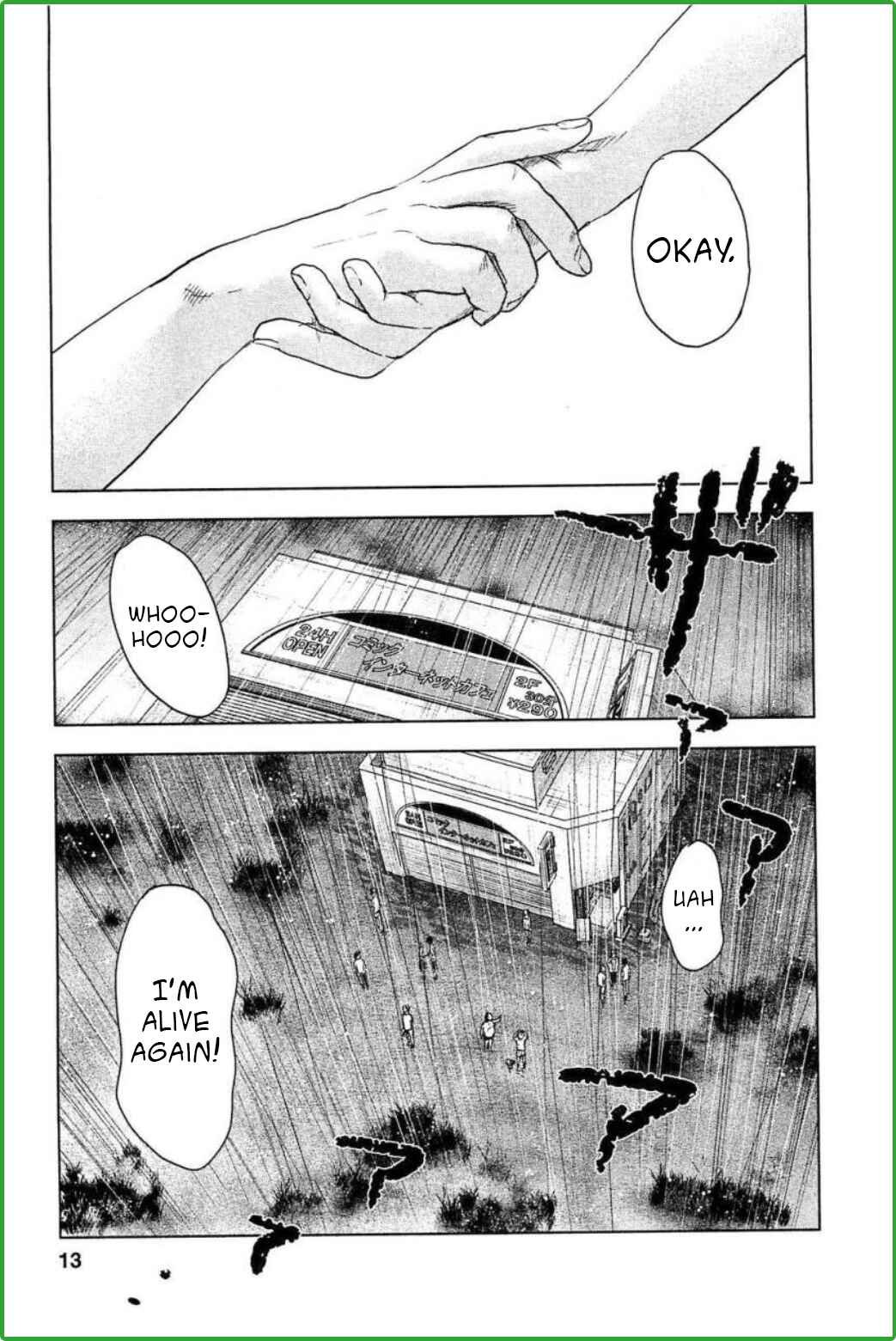 Page 10 Chapter 27 Drifting Net Café