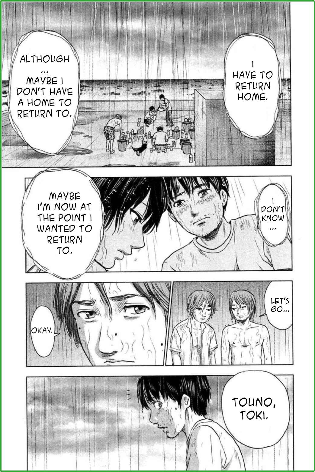 Page 18 Chapter 27 Drifting Net Café