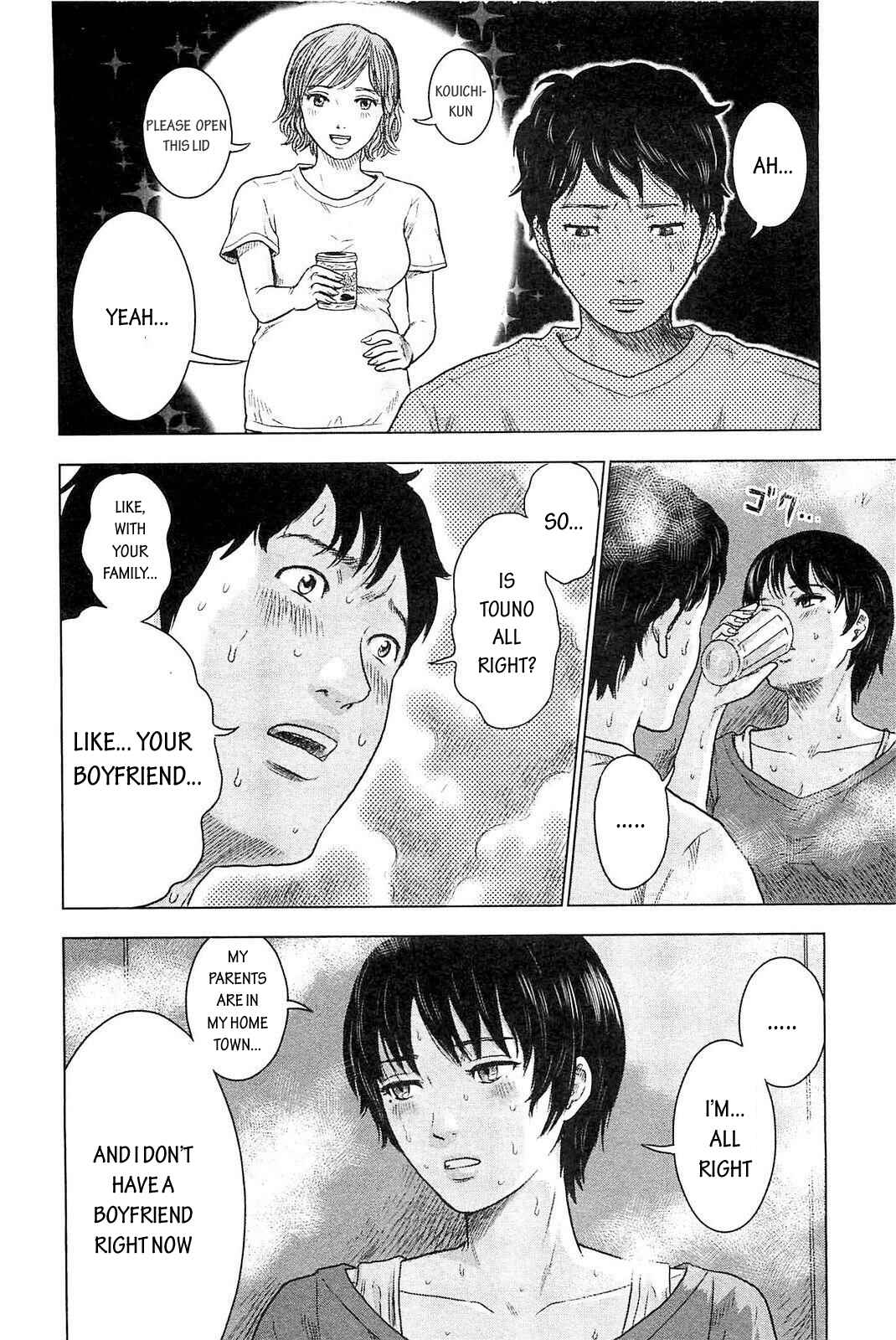 Page 10 Chapter 6 Drifting Net Café