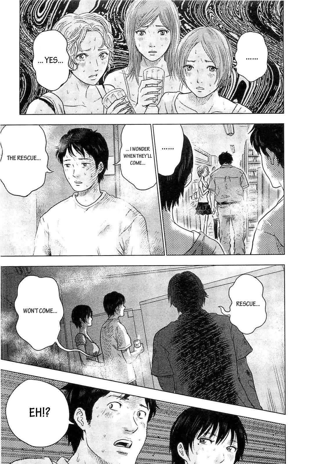 Page 19 Chapter 6 Drifting Net Café