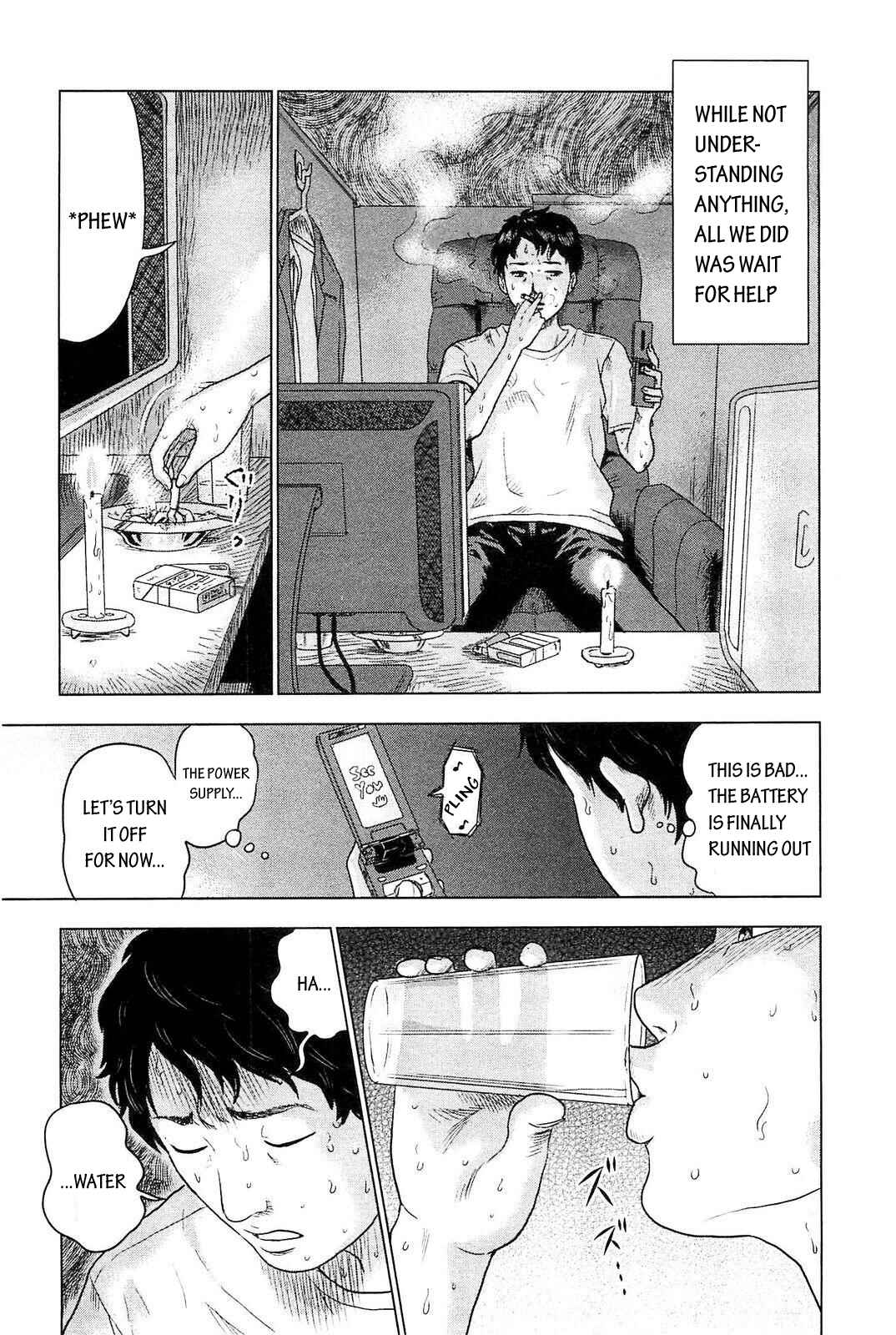Page 3 Chapter 6 Drifting Net Café