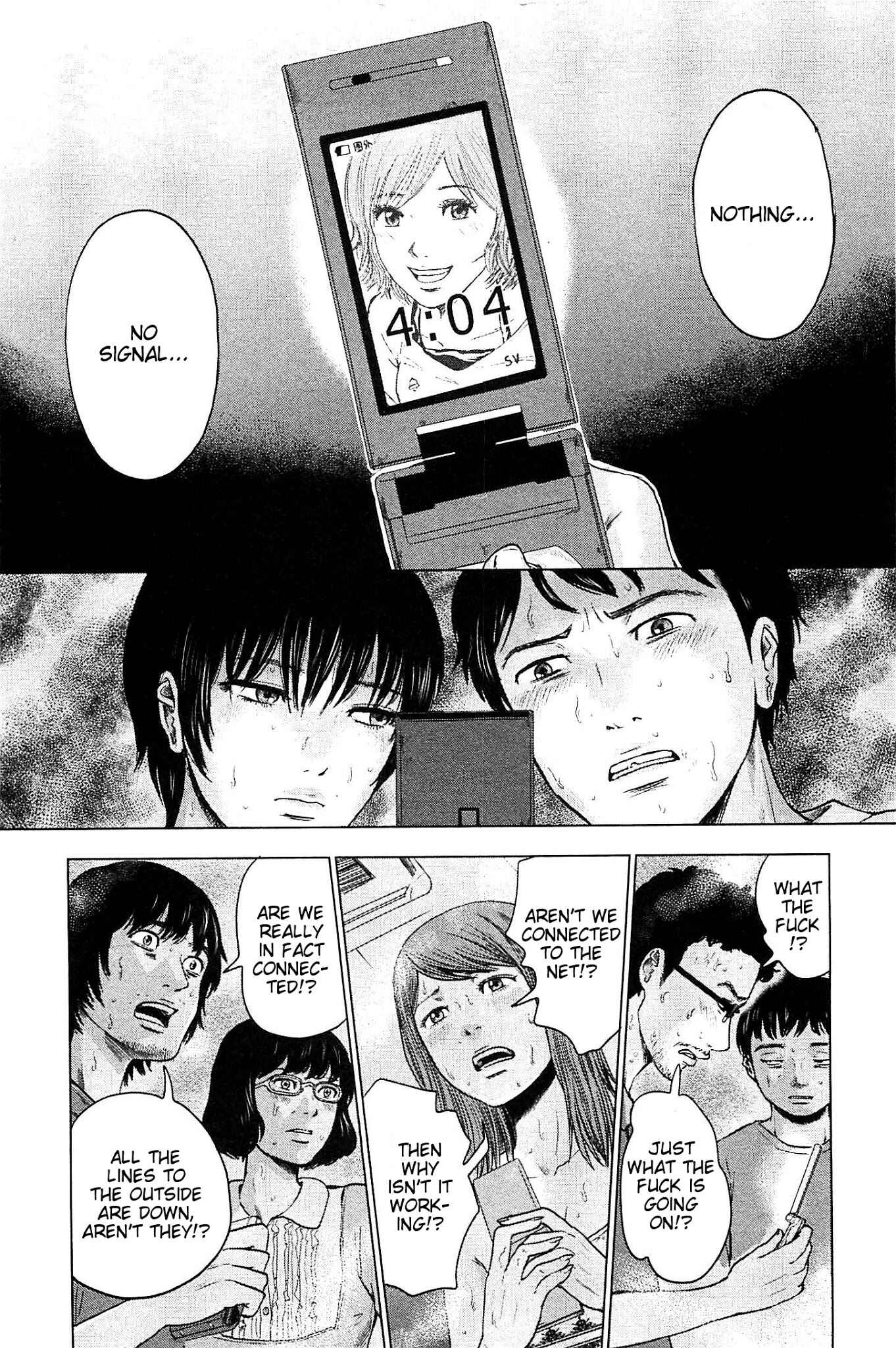 Page 12 Chapter 17 Drifting Net Café