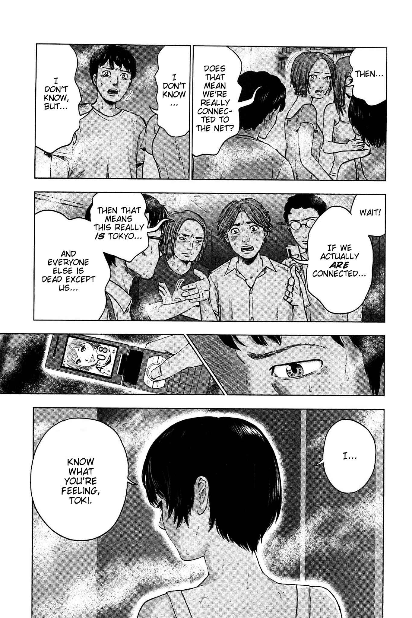 Page 15 Chapter 17 Drifting Net Café