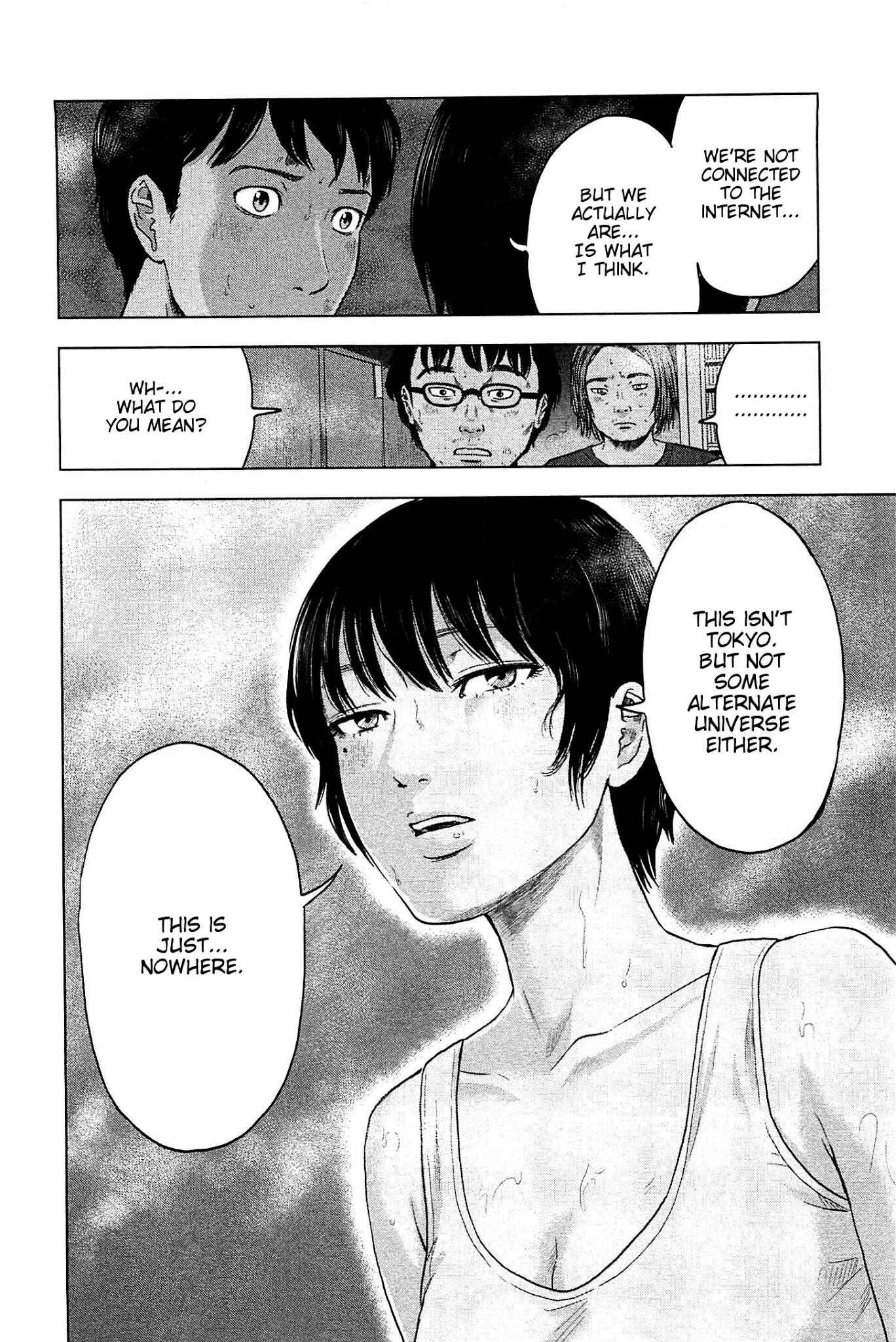 Page 16 Chapter 17 Drifting Net Café