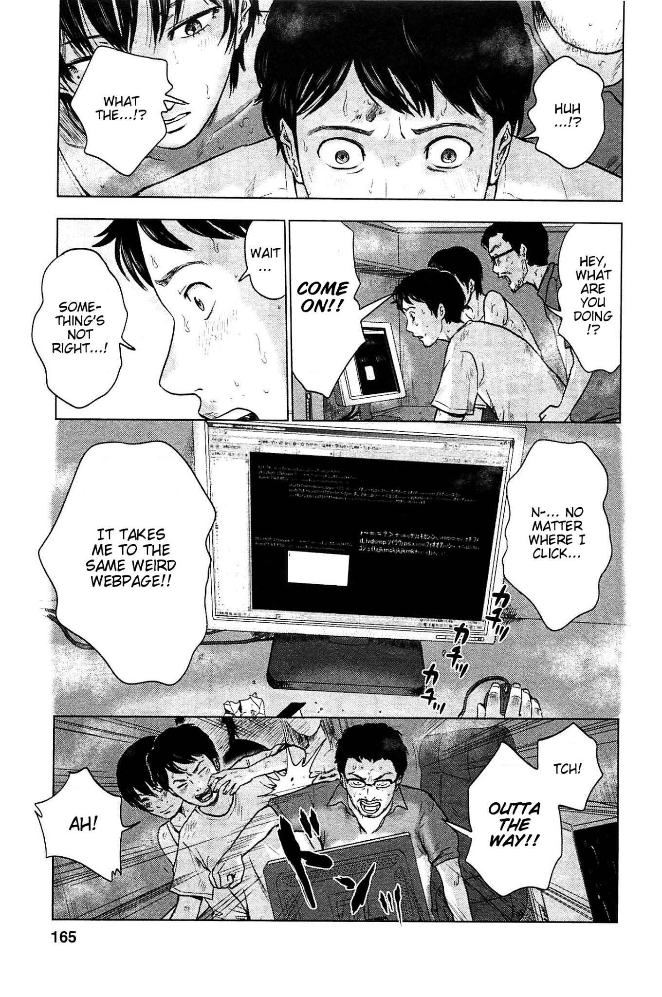 Page 9 Chapter 17 Drifting Net Café