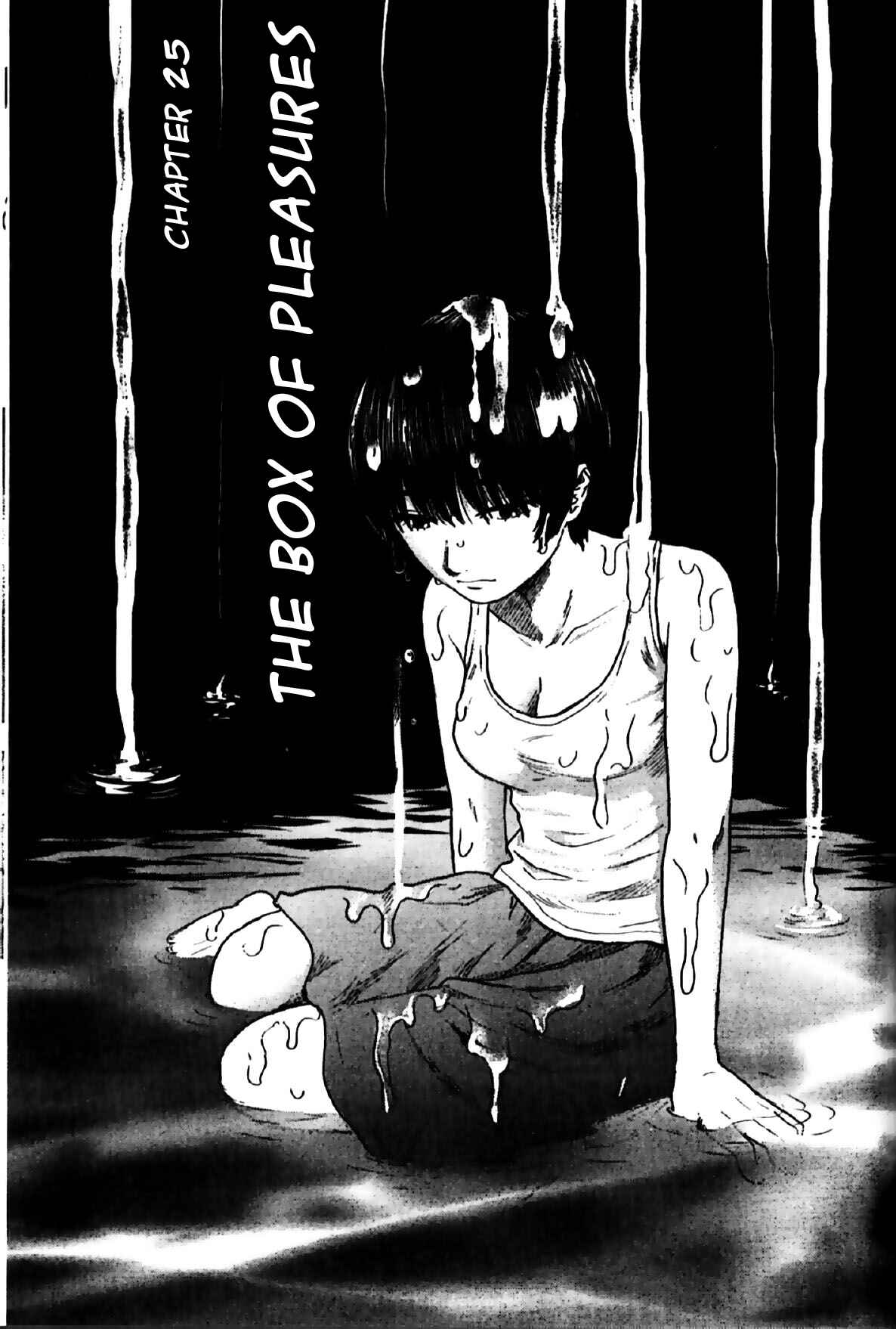 Page 1 Chapter 25 Drifting Net Café