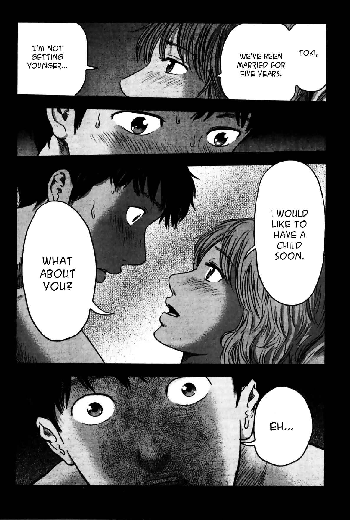 Page 12 Chapter 25 Drifting Net Café