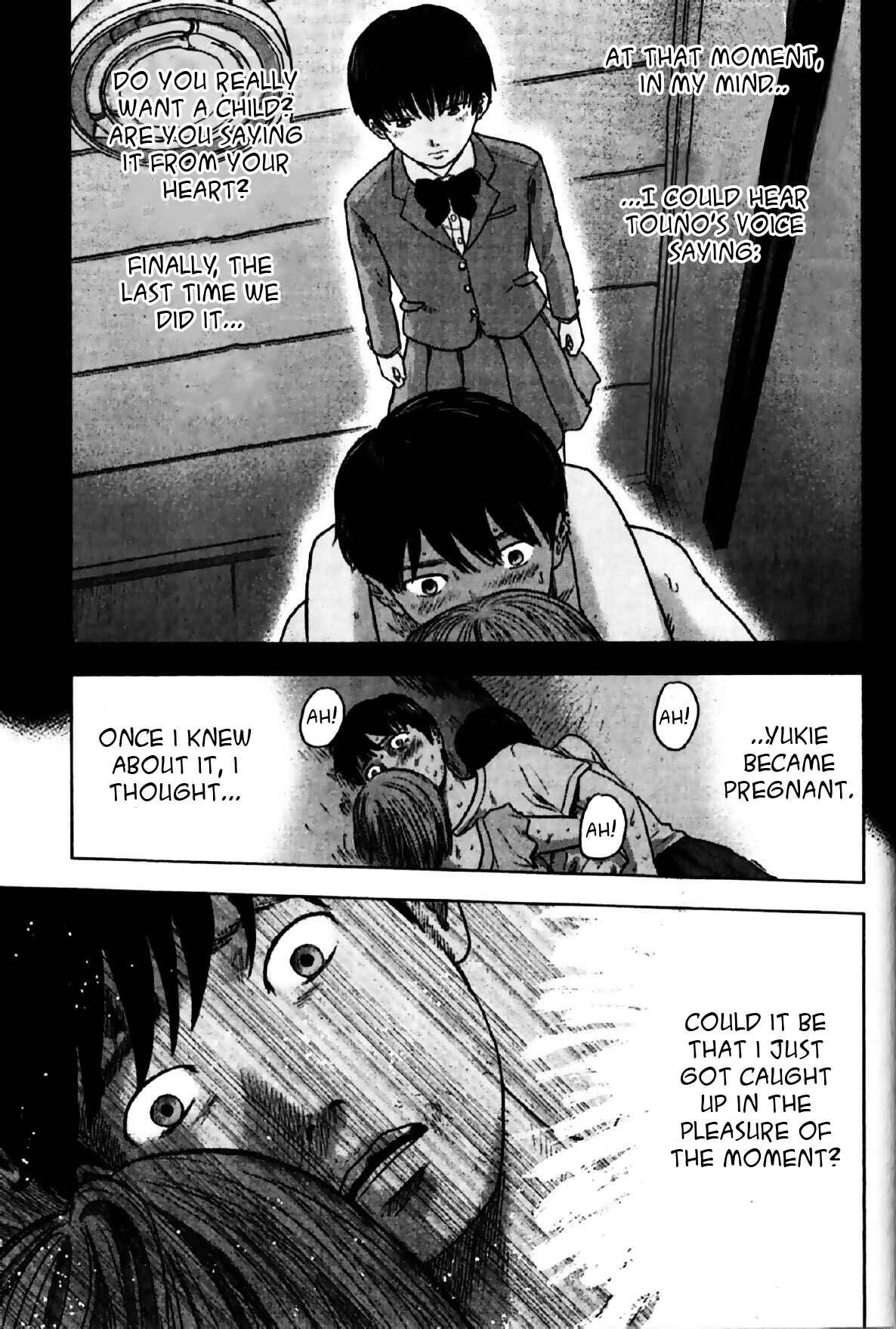 Page 14 Chapter 25 Drifting Net Café