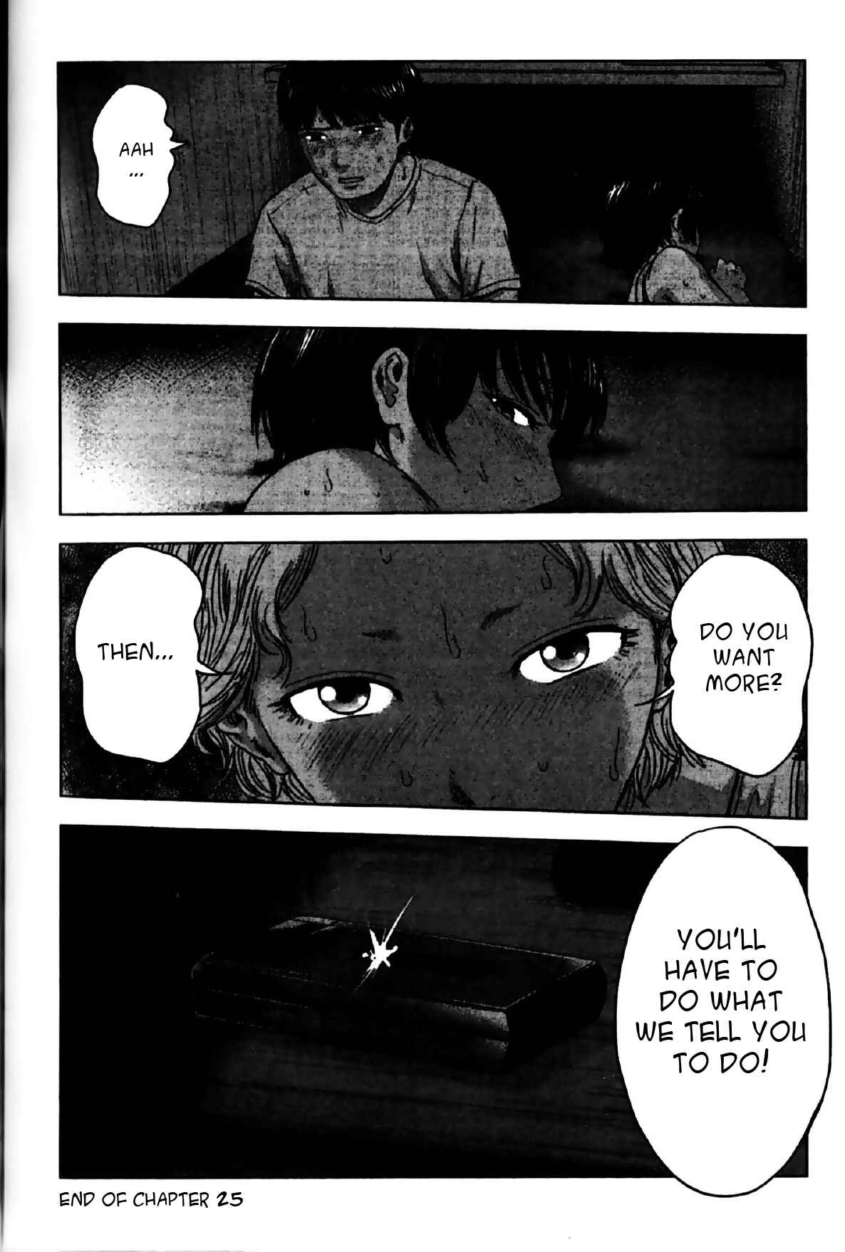 Page 20 Chapter 25 Drifting Net Café